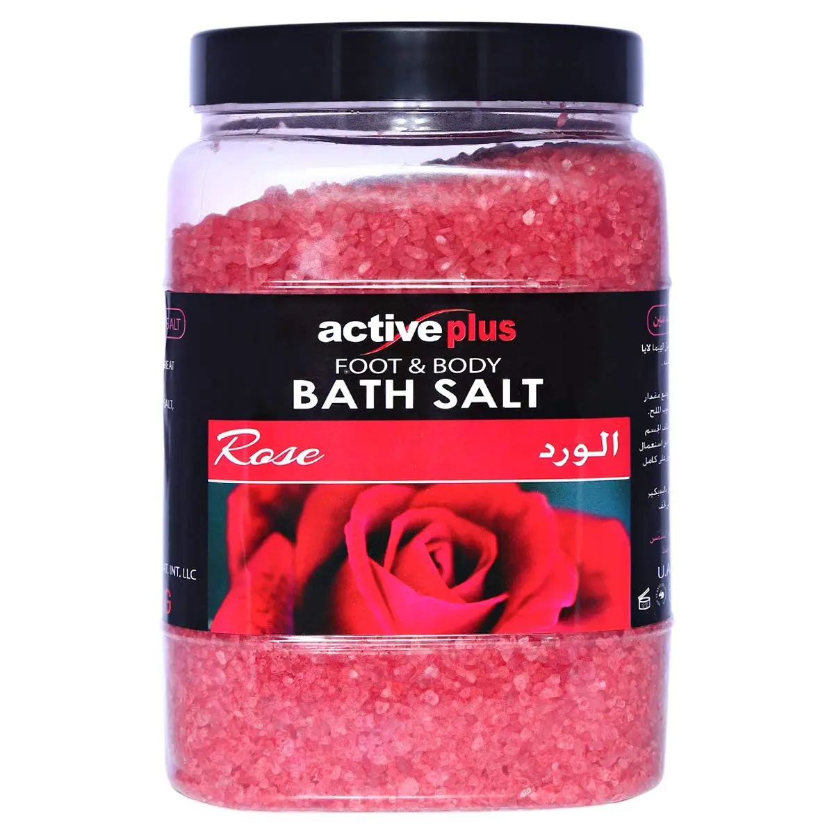 A large 3 kg bag of Active Plus Himalayan bath salts in red color, rose flavored, made in UAE, suitable for all skin types and unisex use.