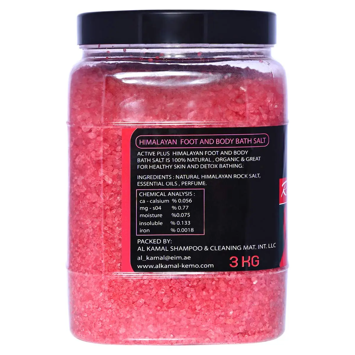 A large 3 kg bag of Active Plus Himalayan bath salts in red color, rose flavored, made in UAE, suitable for all skin types and unisex use.