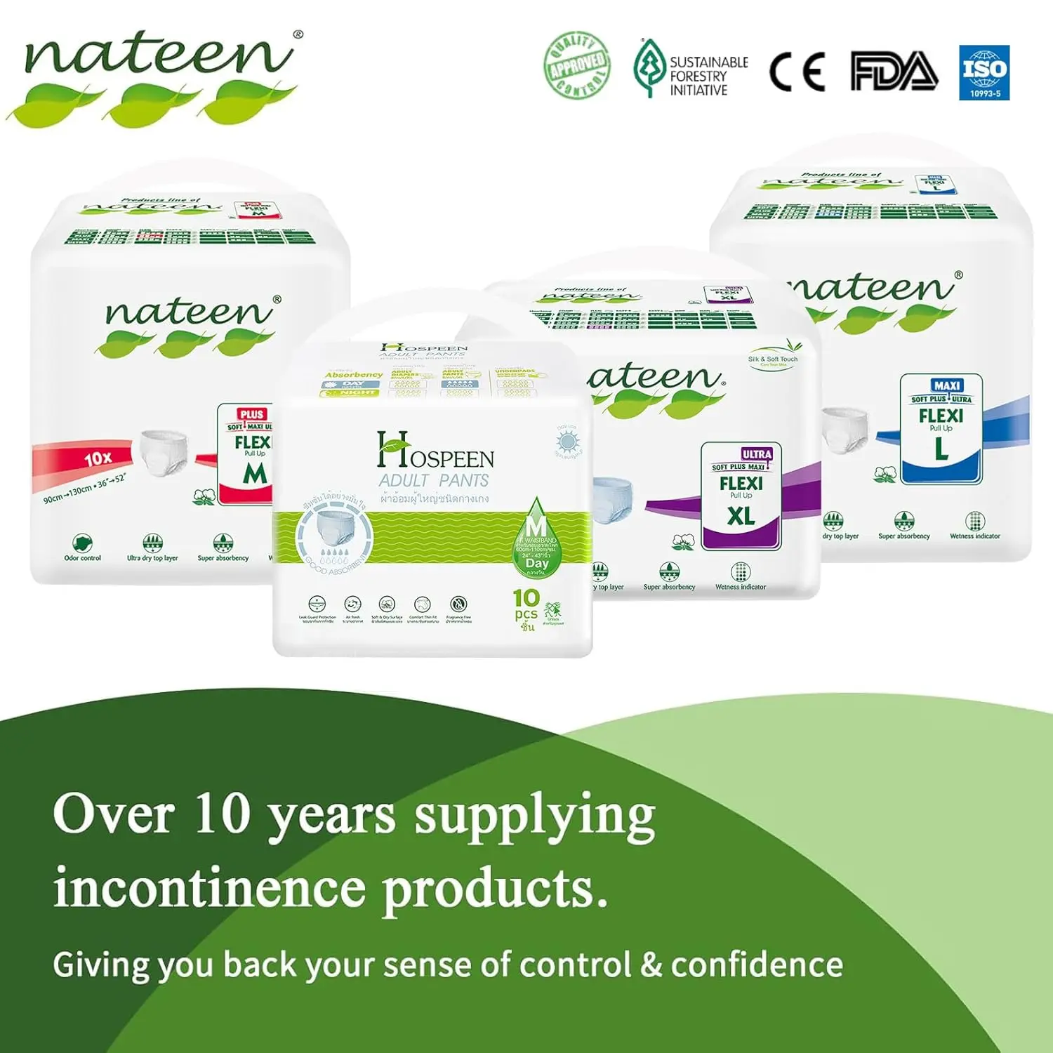 Nateen Hospeen adult diapers in medium size are super absorbent and comfortable incontinence underwear designed for both men and women with a waist size of 60-110cm.