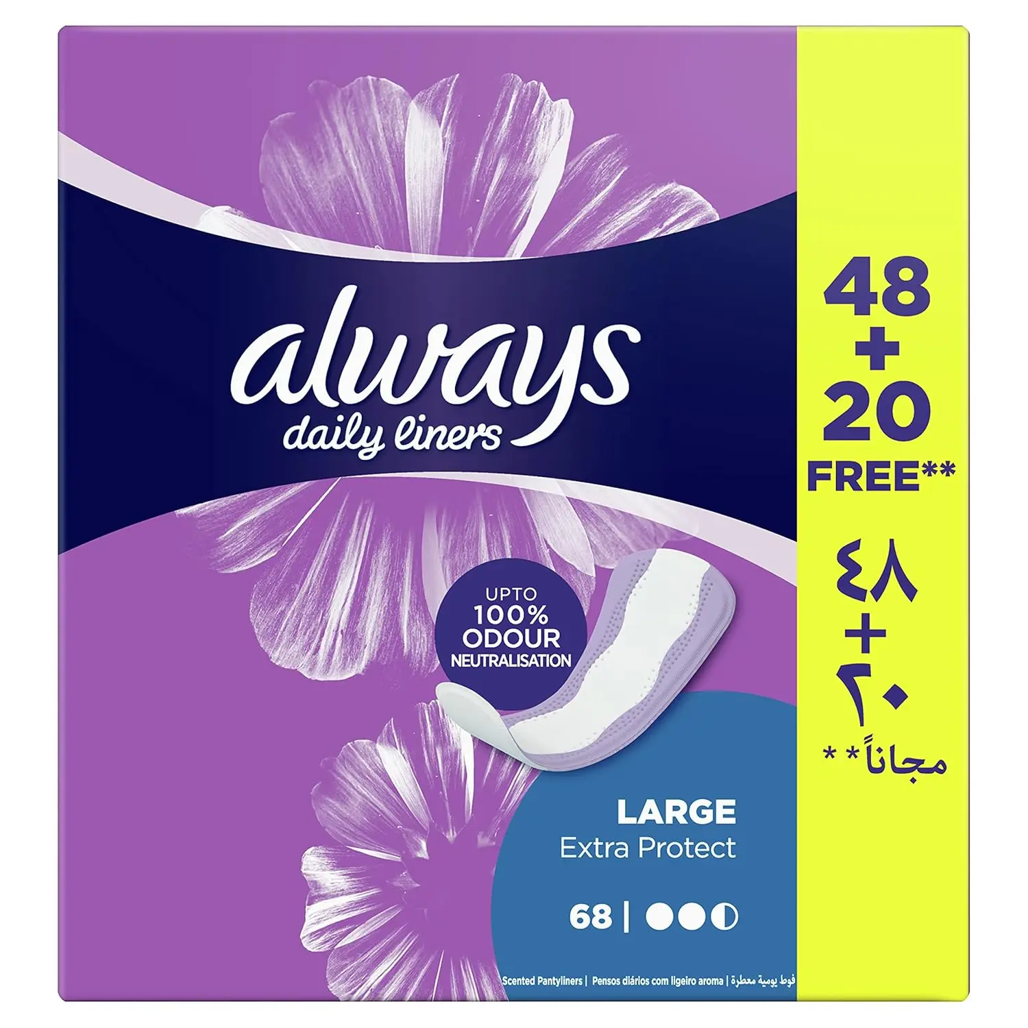 Always Daily Liners Extra Protect Large pantyliners provide up to 100% odour protection, with added side protection and a soft, absorbent top sheet for daily freshness and comfort.