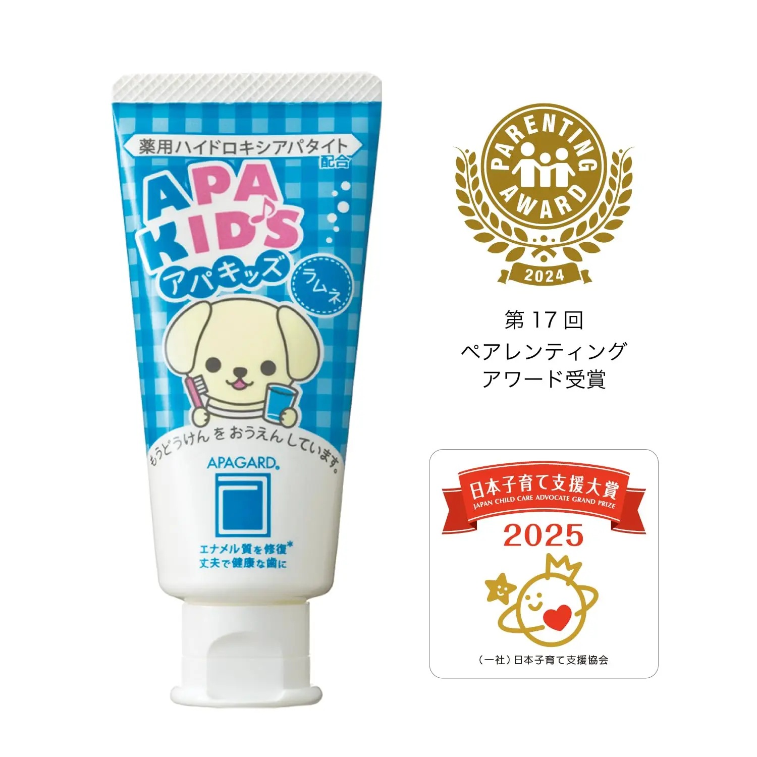 Apagard Apa-Kids 60g toothpaste with Ramune flavor, the first nanohydroxyapatite remineralizing toothpaste for cavity prevention in children.