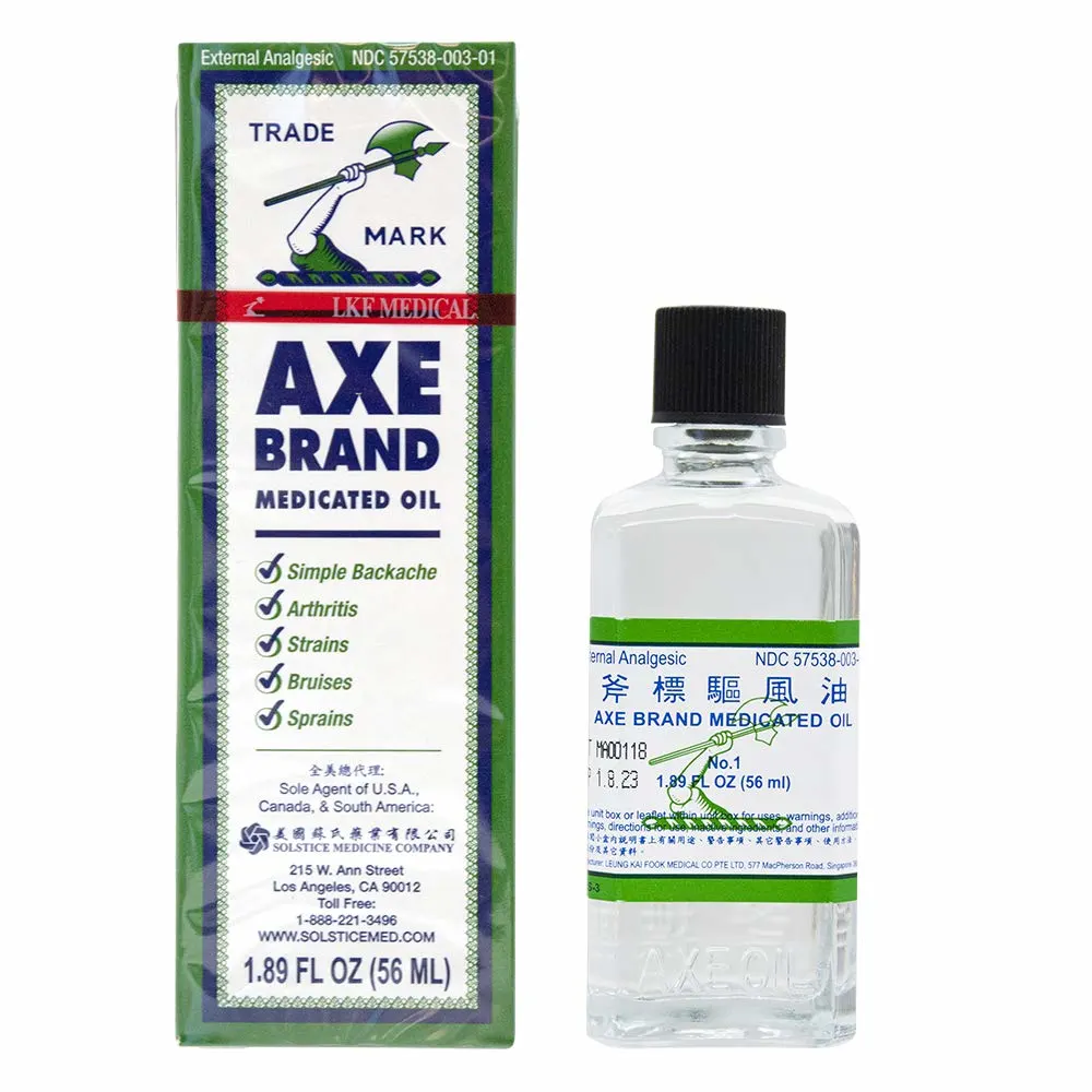 Axe Brand Medicated Oil Pain Relief - 3 Bottles - Image 2