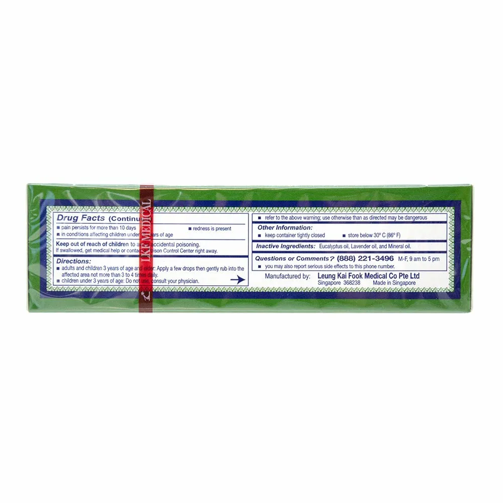 Axe Brand Medicated Oil Pain Relief - 3 Bottles - Image 5