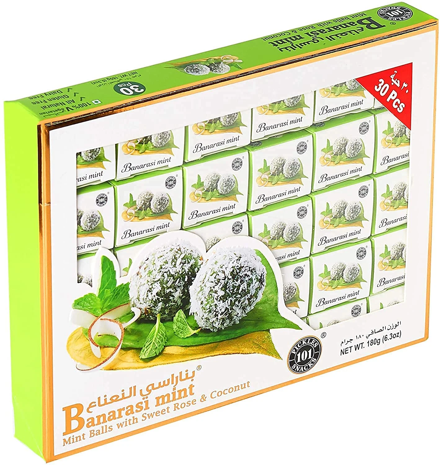 Banarasi Mint Mouth Freshener - 30 Individually Wrapped Pieces