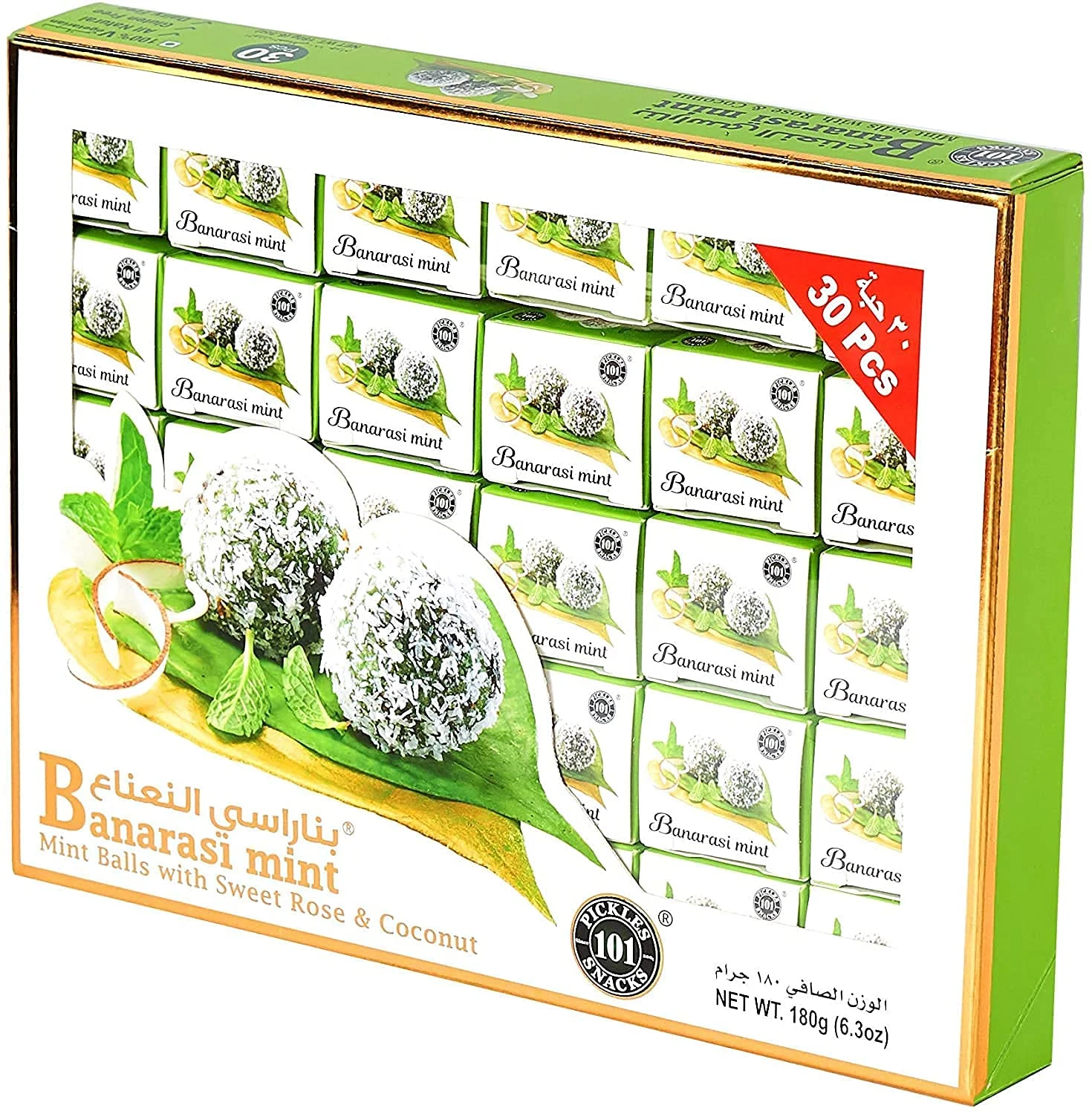 Banarasi Mint Mouth Freshener - 30 Individually Wrapped Pieces - Image 2