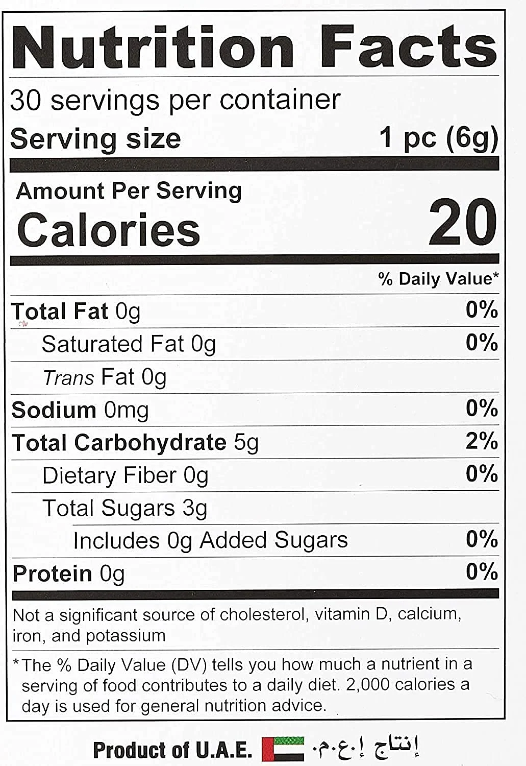 Banarasi Mint Mouth Freshener - 30 Individually Wrapped Pieces - Image 5