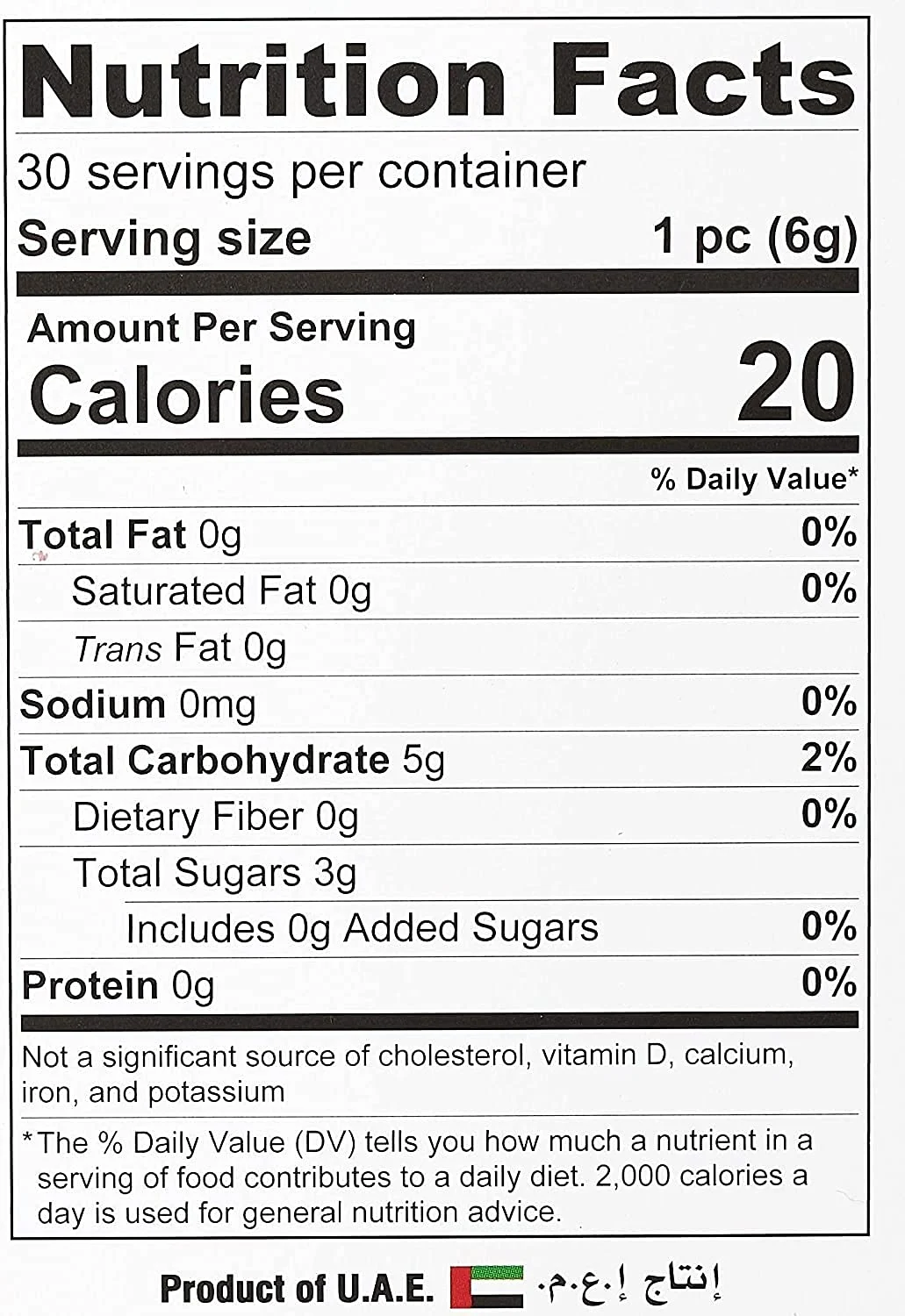 Banarasi Mint Mouth Freshener - Refreshing Breath Mints - Image 6