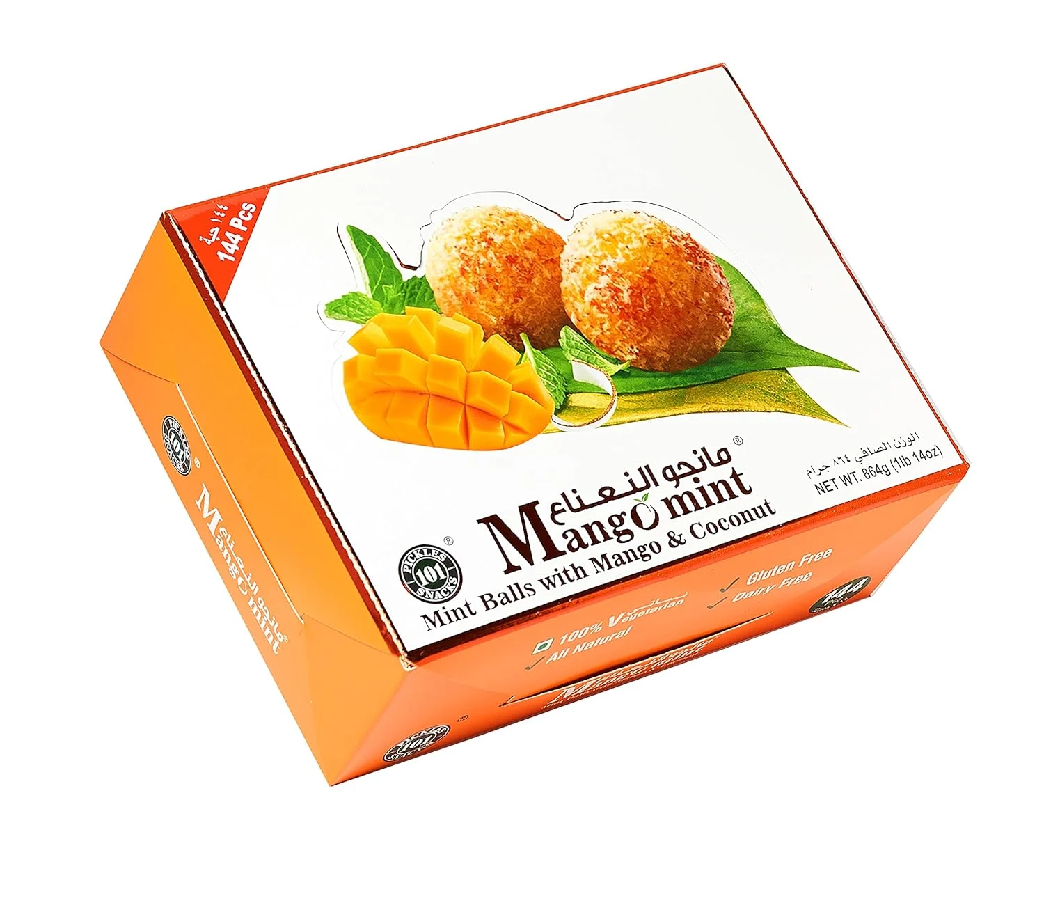 Banarasi Mint Mouth Freshener - Refreshing Breath Mints - Image 7