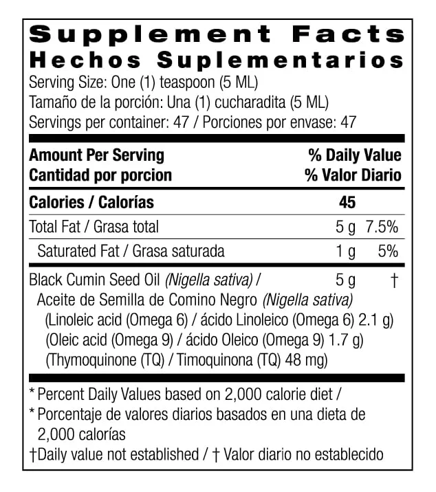 Bio Nutrition Black Seed Oil - Cold Pressed 8oz - Image 4