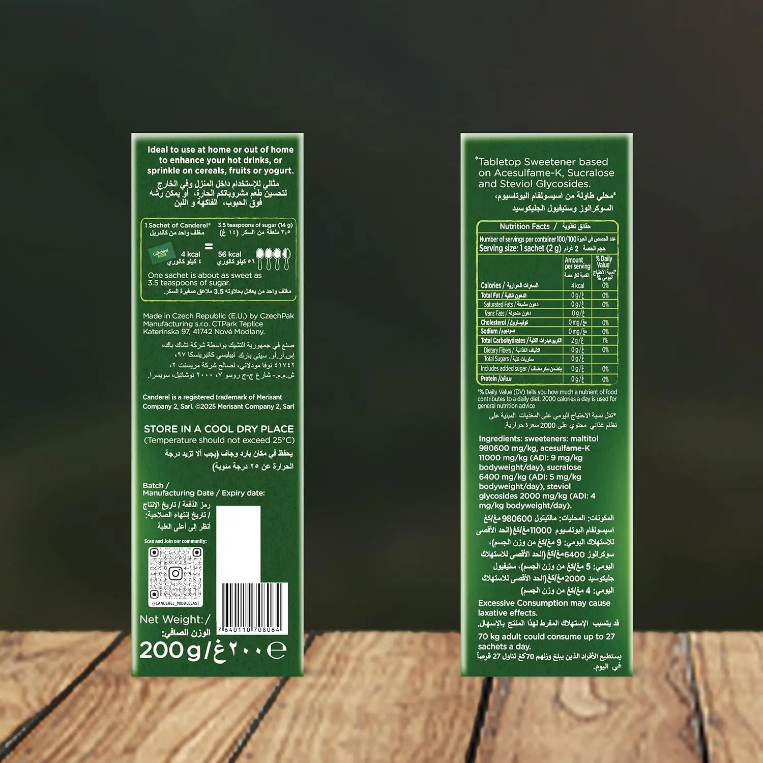 This image displays a pack of Canderel Stevia Sweetener Sachets, offering a sugar-free alternative for sweetening beverages like coffee and tea with zero calories and suitable for diabetics.
