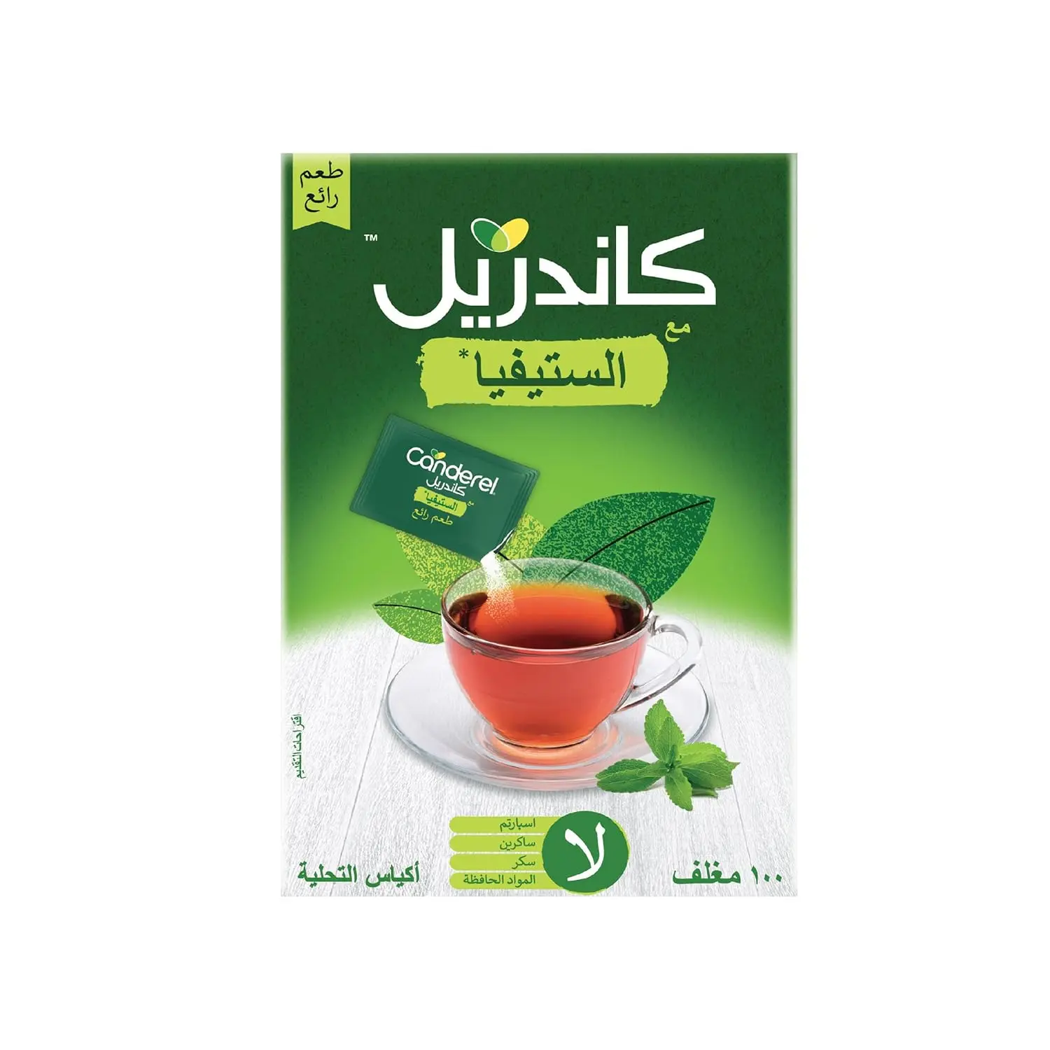 This image displays a pack of Canderel Stevia Sweetener Sachets, offering a sugar-free alternative for sweetening beverages like coffee and tea with zero calories and suitable for diabetics.
