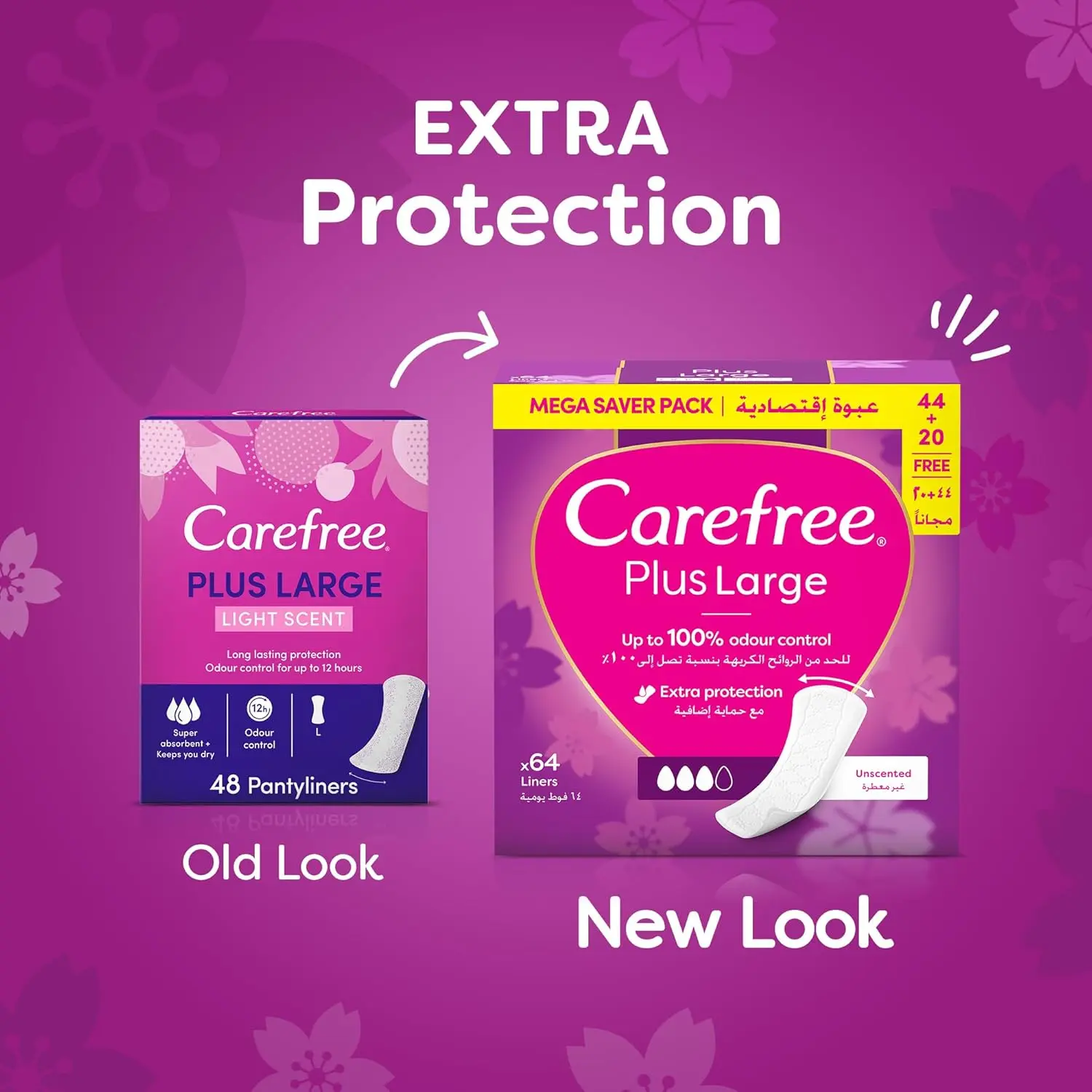 This image shows a Carefree Large unscented panty liner, designed for daily freshness, comfort and discreet protection, ideal for sensitive skin.