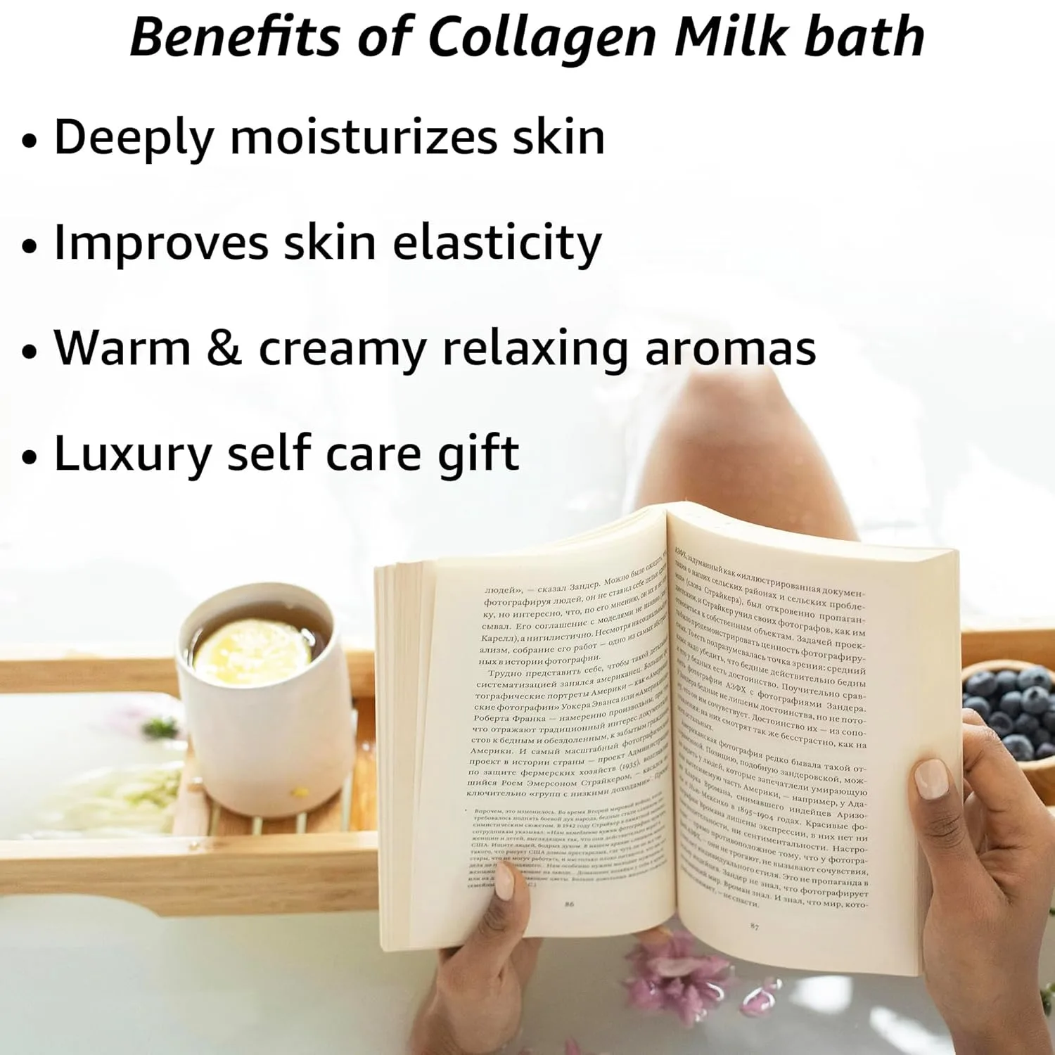 Collagen Milk Bath Soak - Coconut Vanilla Jasmine - Image 2