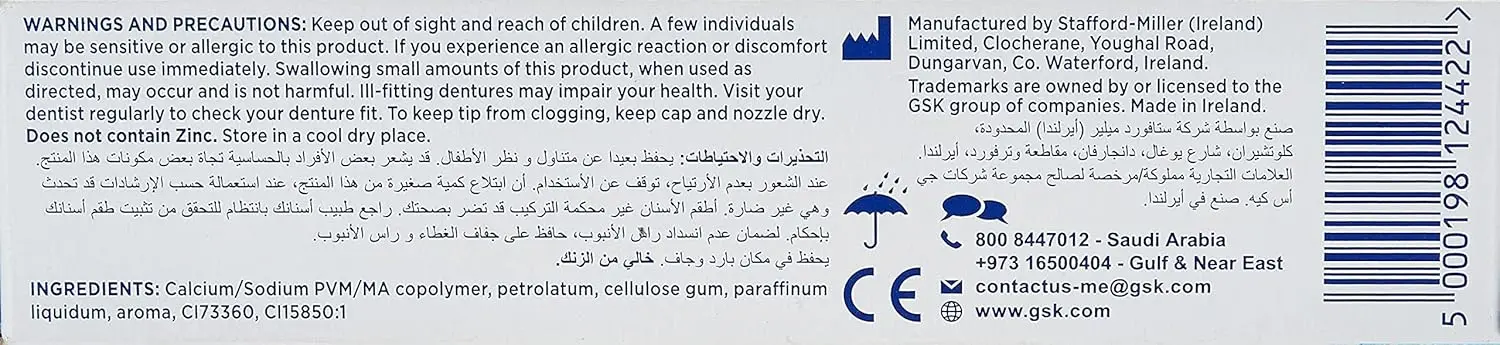 Corega Denture Fixative Cream, Ultra, 40g - Image 3