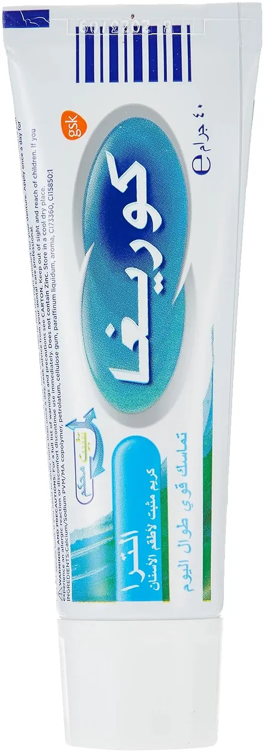 Corega Denture Fixative Cream, Ultra, 40g - Image 4