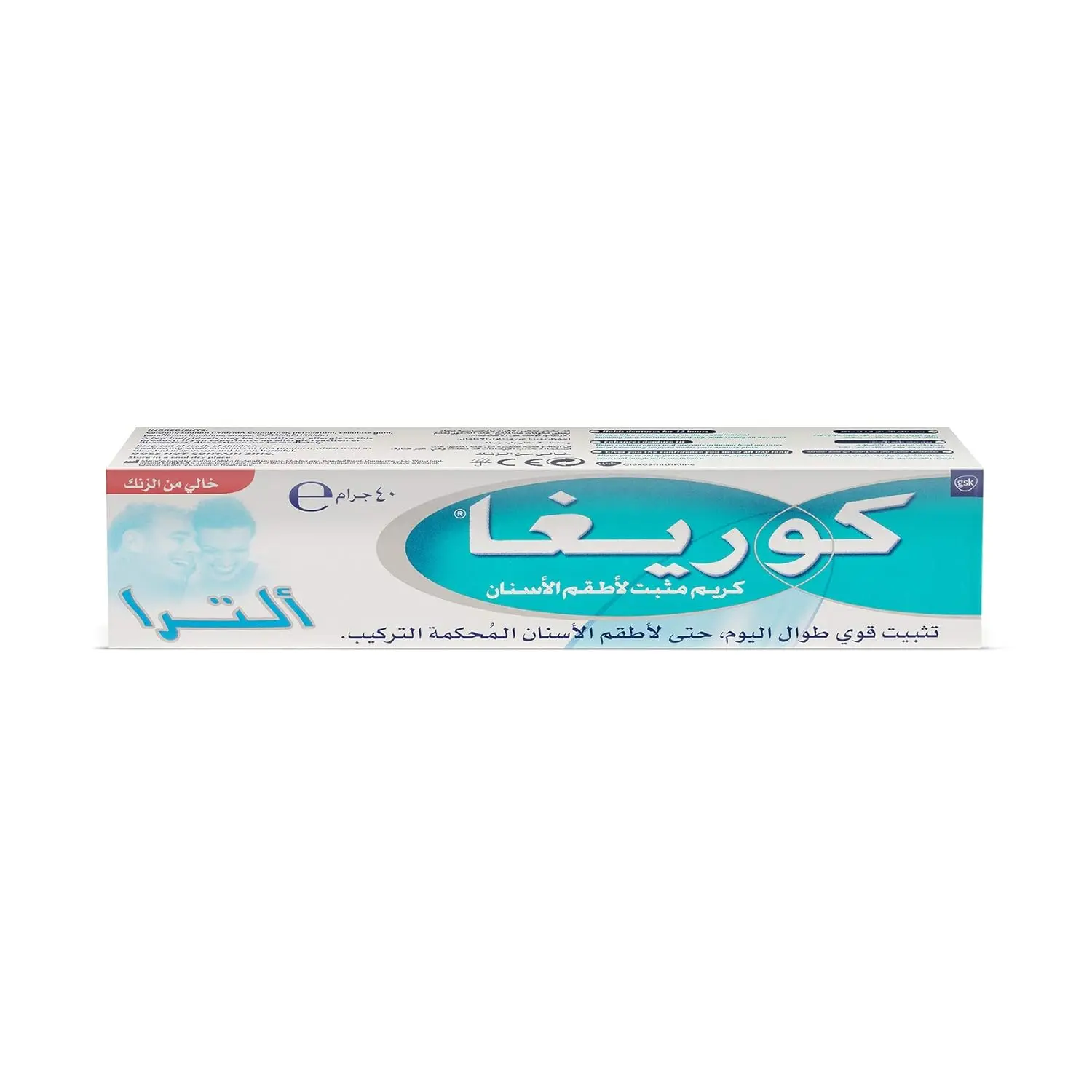 Corega Denture Fixative Cream, Ultra, 40g - Image 5