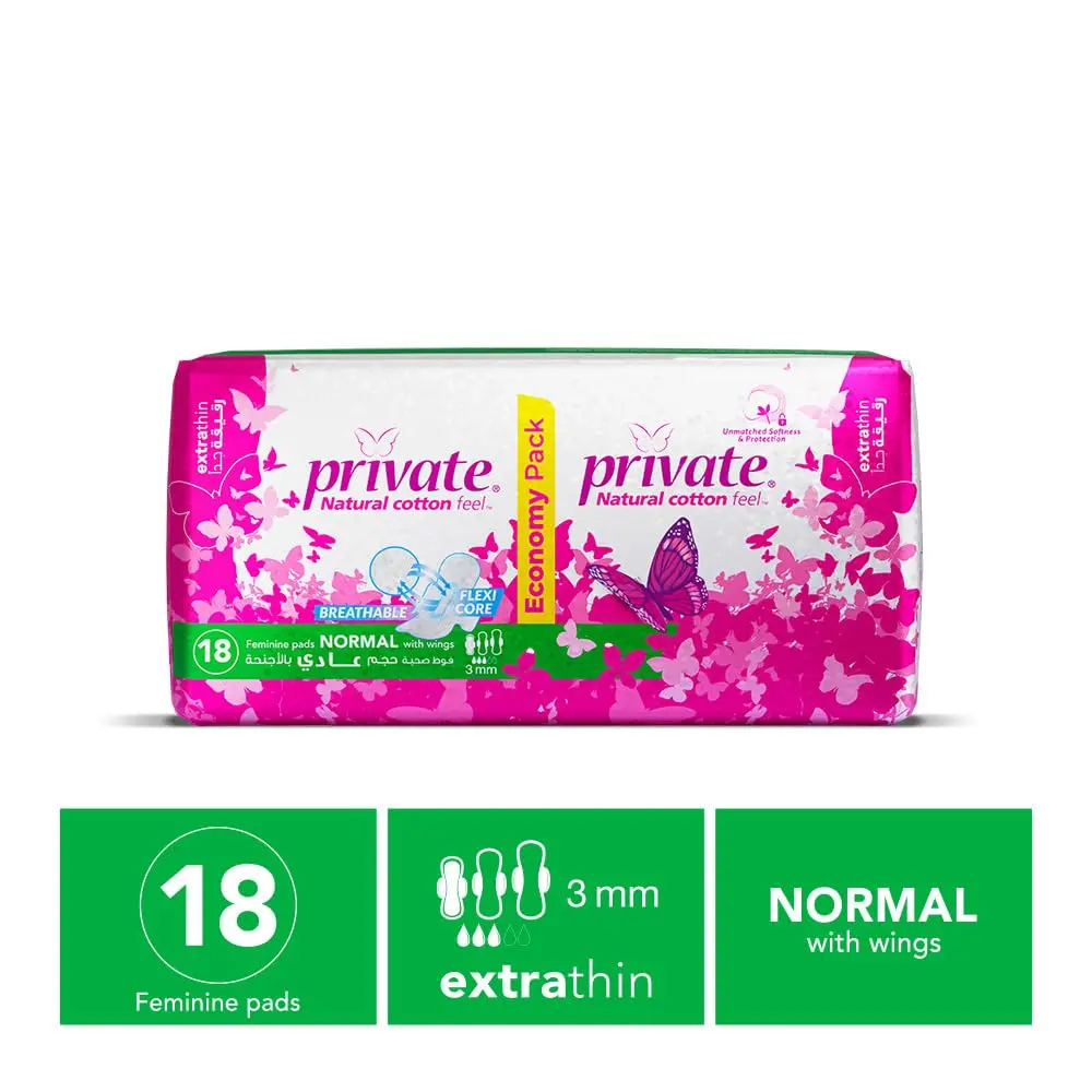 These extra thin, normal-sized sanitary pads with a soft cotton feel top sheet provide comfortable, all-day leak protection thanks to their flexible, absorbent design.