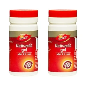 Dabur Sitopaladi Churna - 60g (Pack of 2) - Ayurvedic Remedy