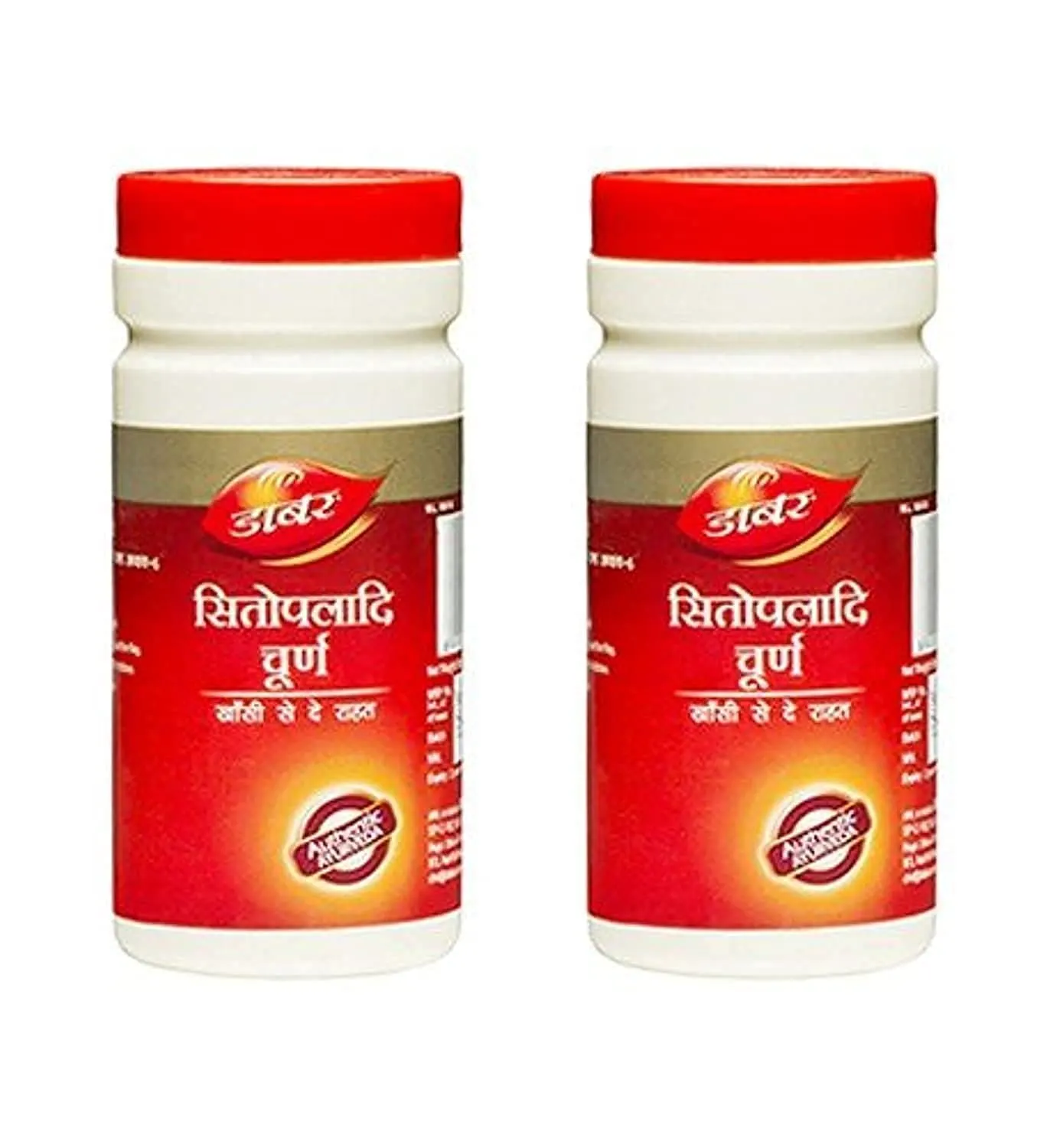 Dabur Sitopaladi Churna - 60g (Pack of 2) - Ayurvedic Remedy