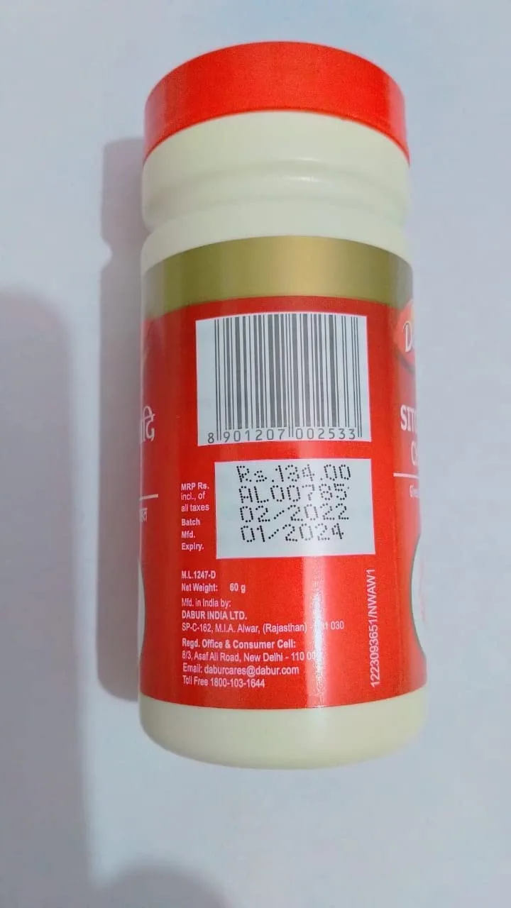Dabur Sitopaladi Churna - 60g (Pack of 2) - Ayurvedic Remedy - Image 2