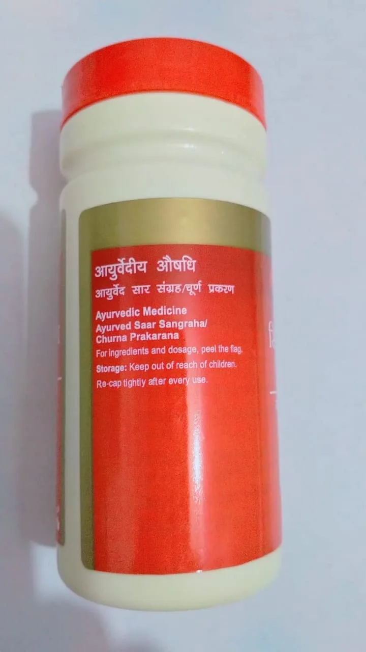 Dabur Sitopaladi Churna - 60g (Pack of 2) - Ayurvedic Remedy - Image 3