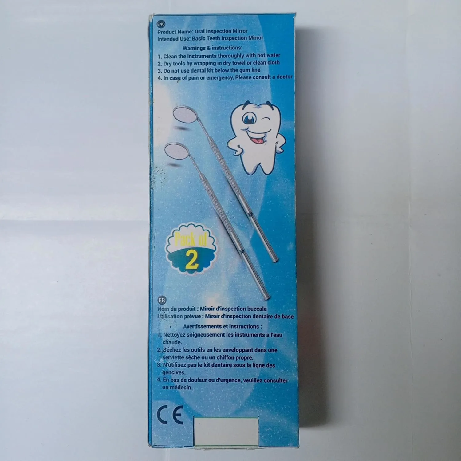 Dental Mirror Anti-Fog Oral Mirror Teeth Inspection - Image 5