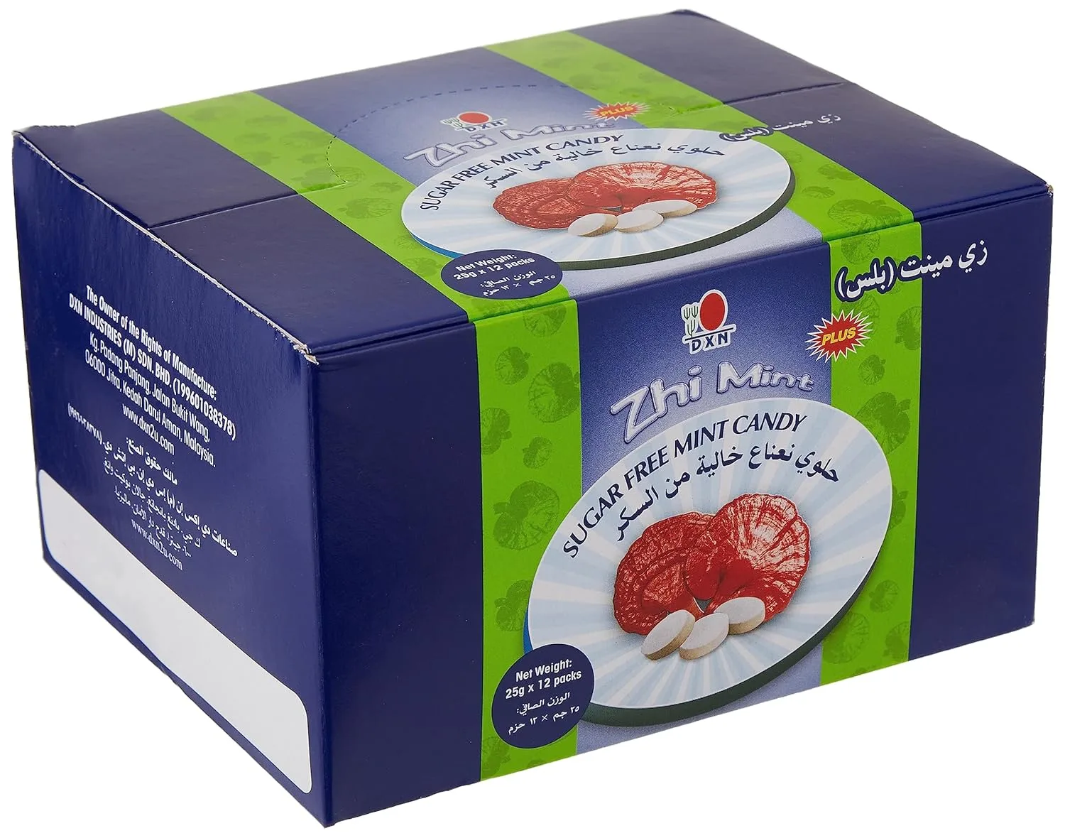 DXN Zhi Mint Candy - Fresh Breath & Confidence!