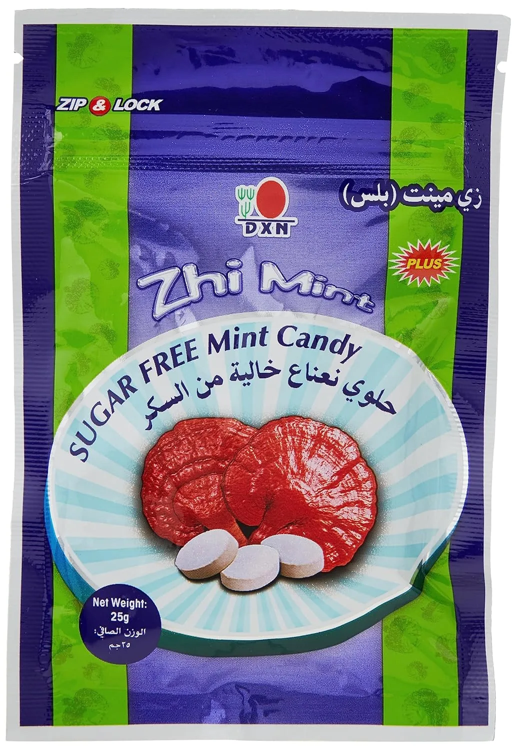 DXN Zhi Mint Candy - Fresh Breath & Confidence! - Image 2