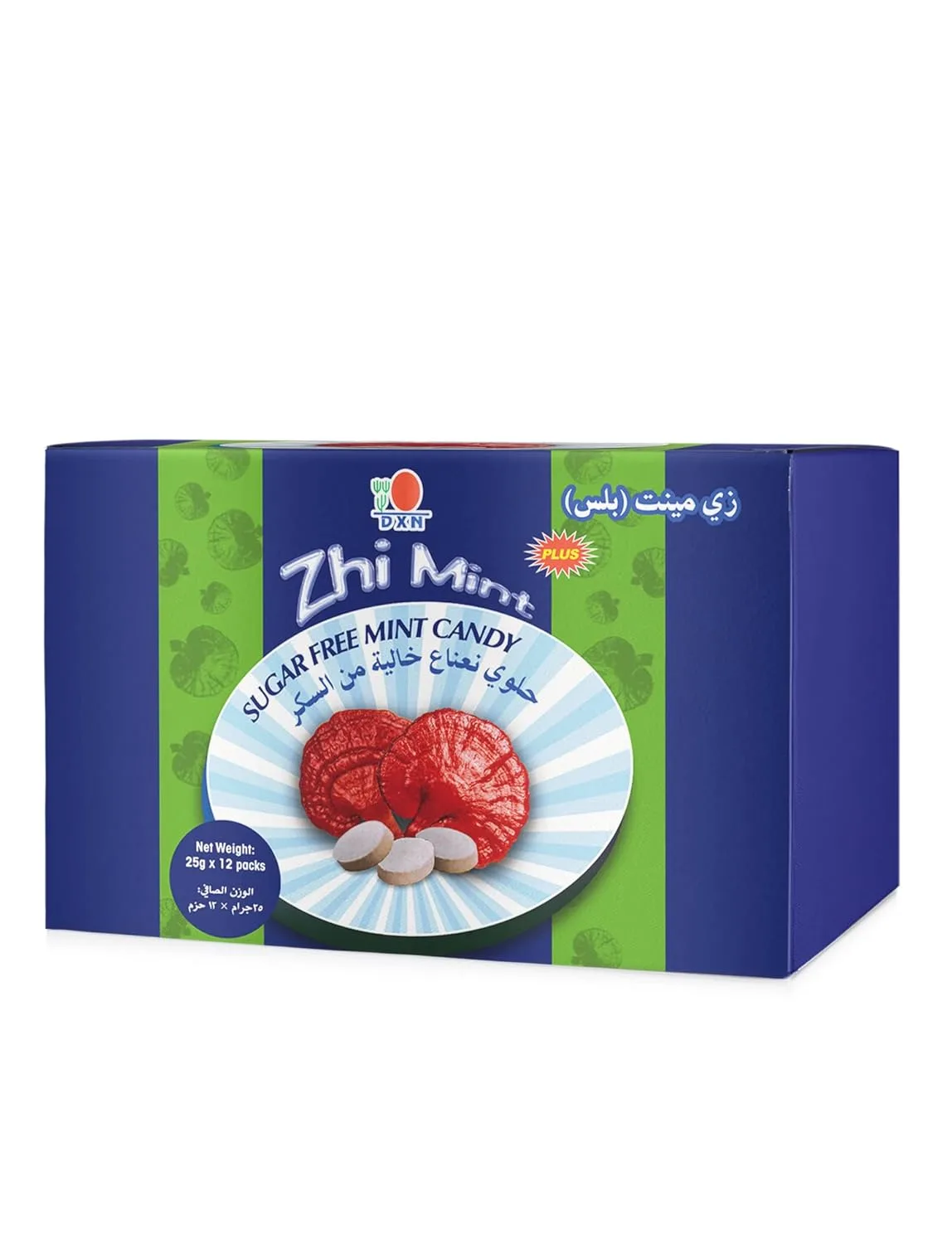 DXN Zhi Mint Candy - Fresh Breath & Confidence! - Image 5