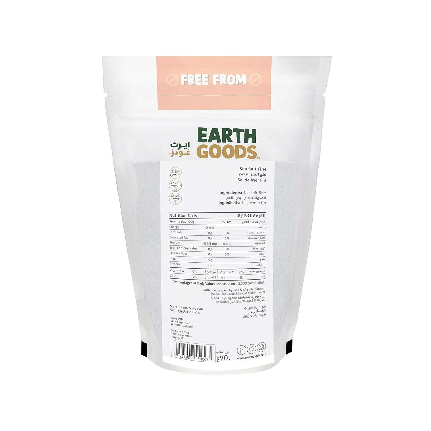 A resealable package of Earth Goods Fine Sea Salt, a 100% natural, non-GMO source of sodium, calcium, potassium and iron.
