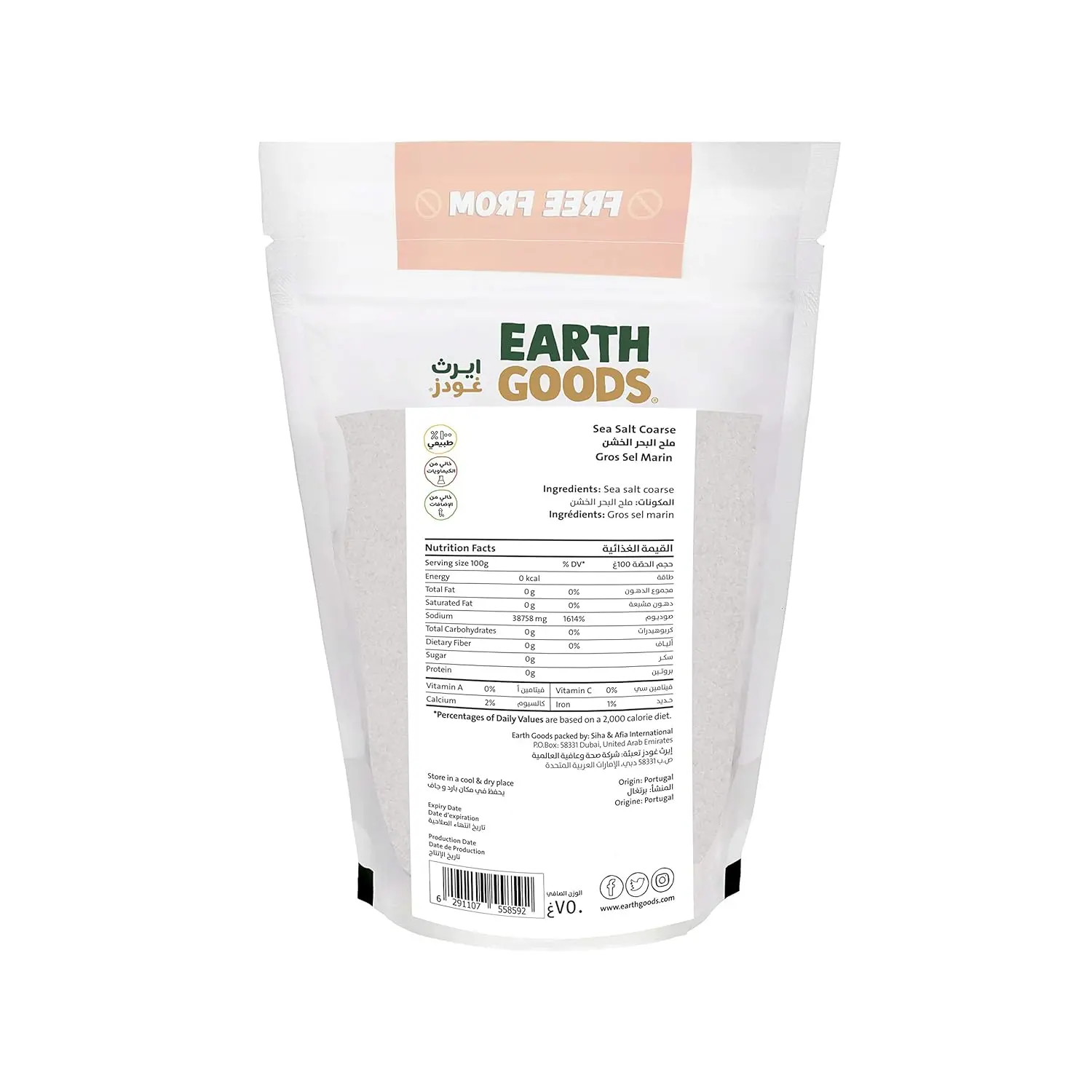 A resealable package of Earth Goods Coarse Sea Salt, a 100% natural, non-GMO source of sodium, calcium, potassium, and iron, free of additives, chemicals, iodine and anticaking agents.