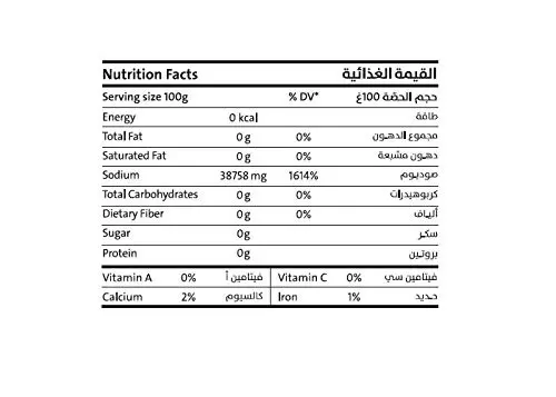 A resealable package of Earth Goods Coarse Sea Salt, a 100% natural, non-GMO source of sodium, calcium, potassium, and iron, free of additives, chemicals, iodine and anticaking agents.