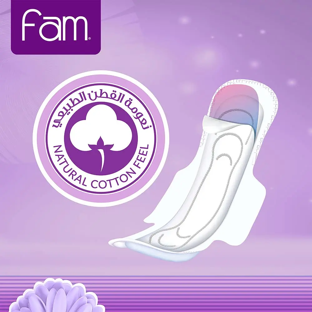Fam Classic maxi thick sanitary pads with a natural cotton feel and super absorbent core for all-day leak protection and skin comfort.