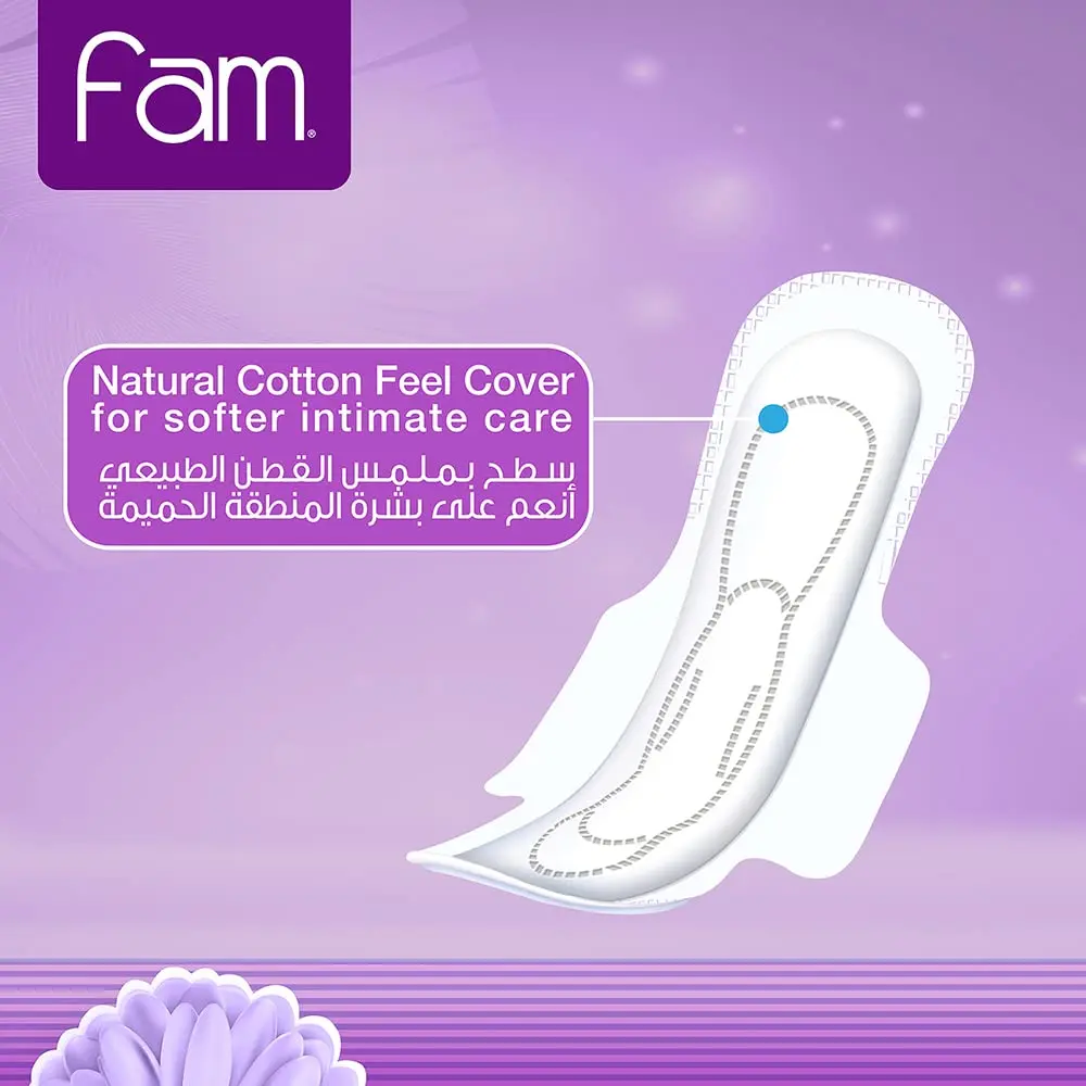 Fam Classic maxi thick sanitary pads with a natural cotton feel and super absorbent core for all-day leak protection and skin comfort.