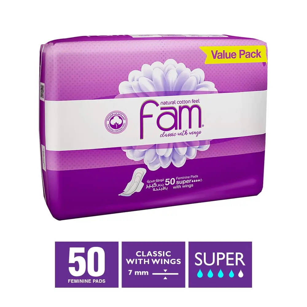 Fam Classic maxi thick sanitary pads with a natural cotton feel and super absorbent core for all-day leak protection and skin comfort.