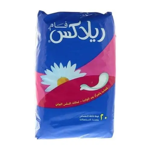 Fam Relax maternity sanitary pads with a soft, natural cotton feel and extra absorbent core to prevent leakage for all-day comfort.