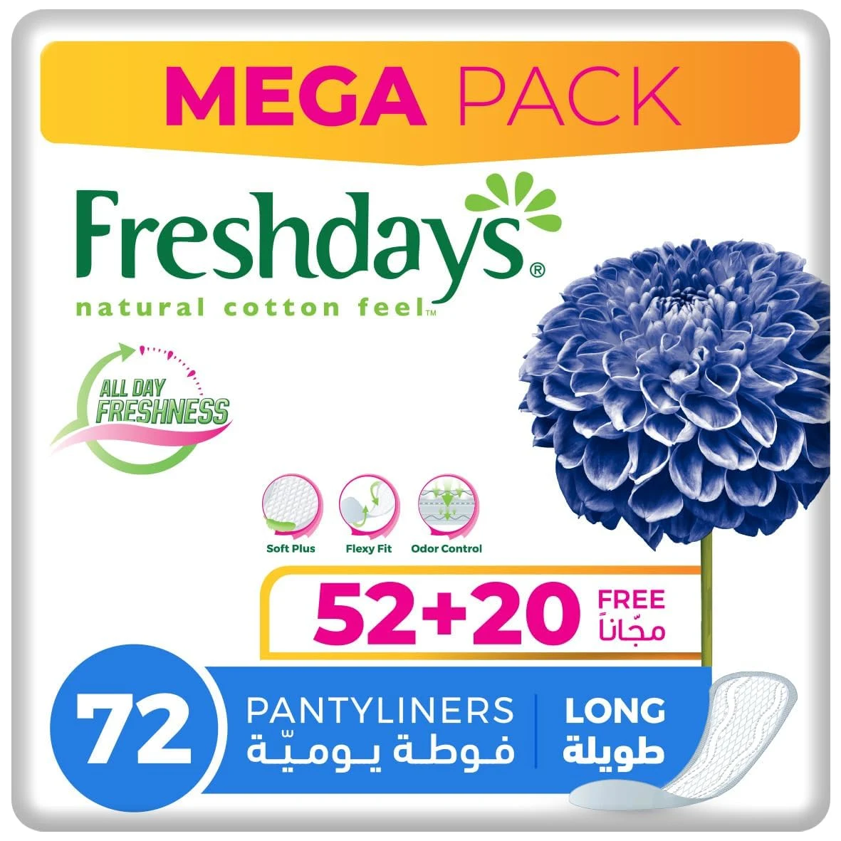 Freshdays Liners Long - Breathable & Soft - 72 Count - Image 7