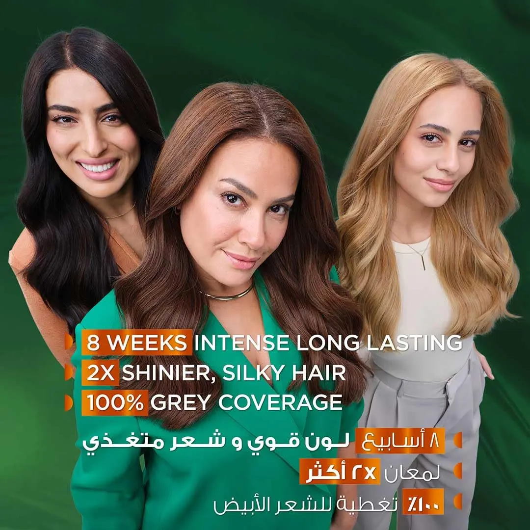 Garnier Color Naturals Crème 1 Black hair dye provides 100% grey coverage and long-lasting, shiny, natural-looking color, enriched with olive, avocado, and shea oils to nourish all hair types.