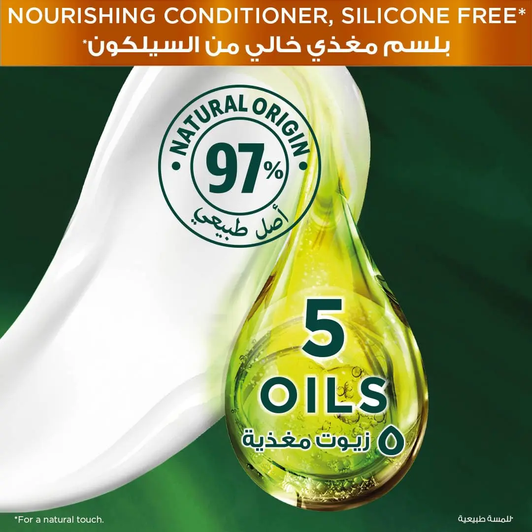 Garnier Color Naturals Crème 1 Black hair dye provides 100% grey coverage and long-lasting, shiny, natural-looking color, enriched with olive, avocado, and shea oils to nourish all hair types.