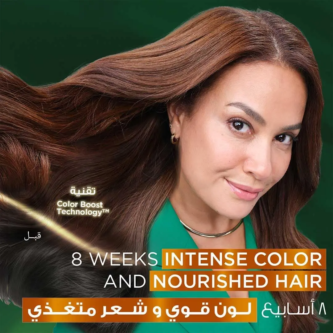Garnier Color Naturals Crème 3 Dark Brown hair dye provides 100% grey coverage and long-lasting shiny, natural-looking color, enriched with olive, avocado, and shea oils for nourished hair.