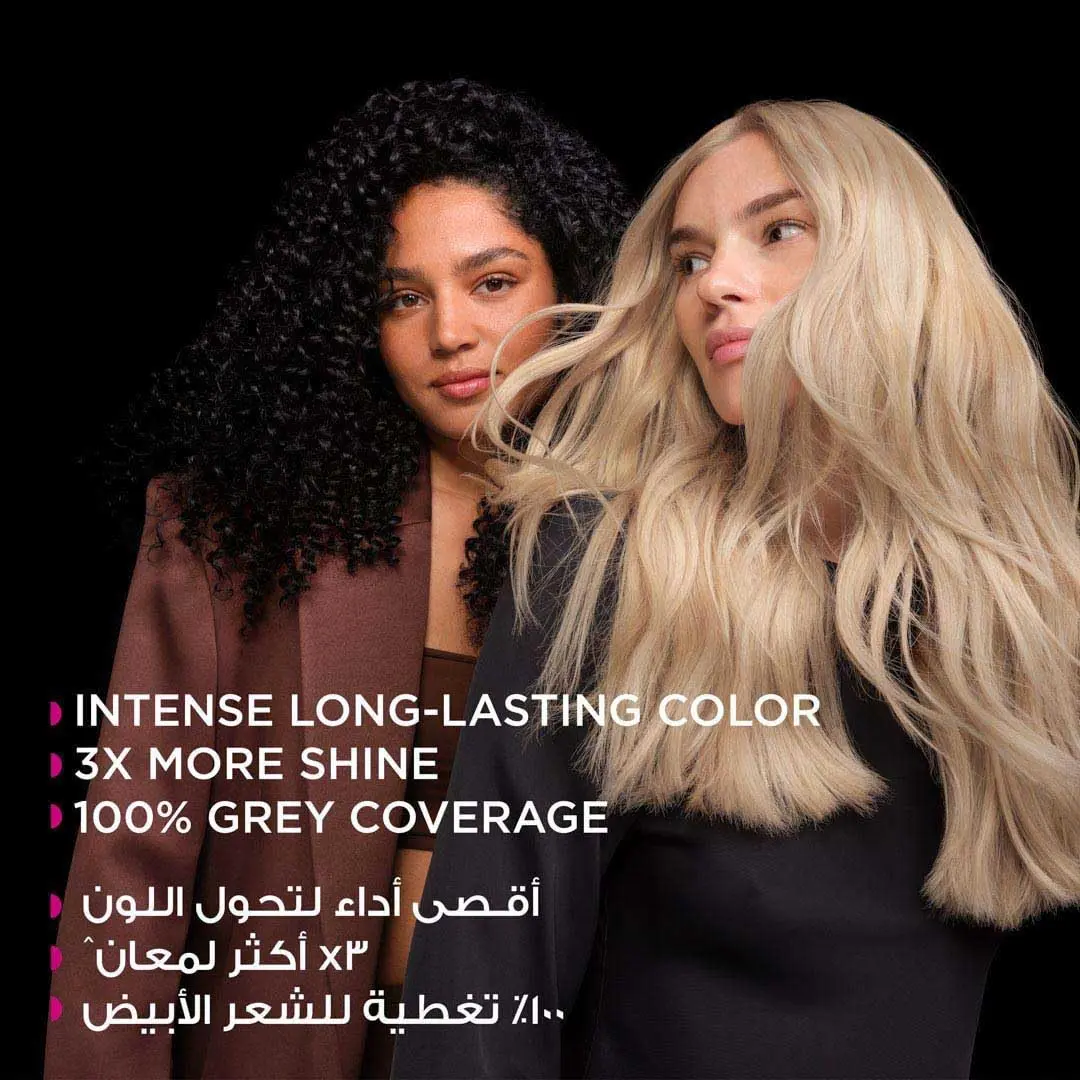 Garnier Olia 6.6 intense red permanent hair color provides up to 100% grey coverage and 2x more shine with a pleasant, ammonia-free, 60% oil-powered formula for intense, long-lasting color.