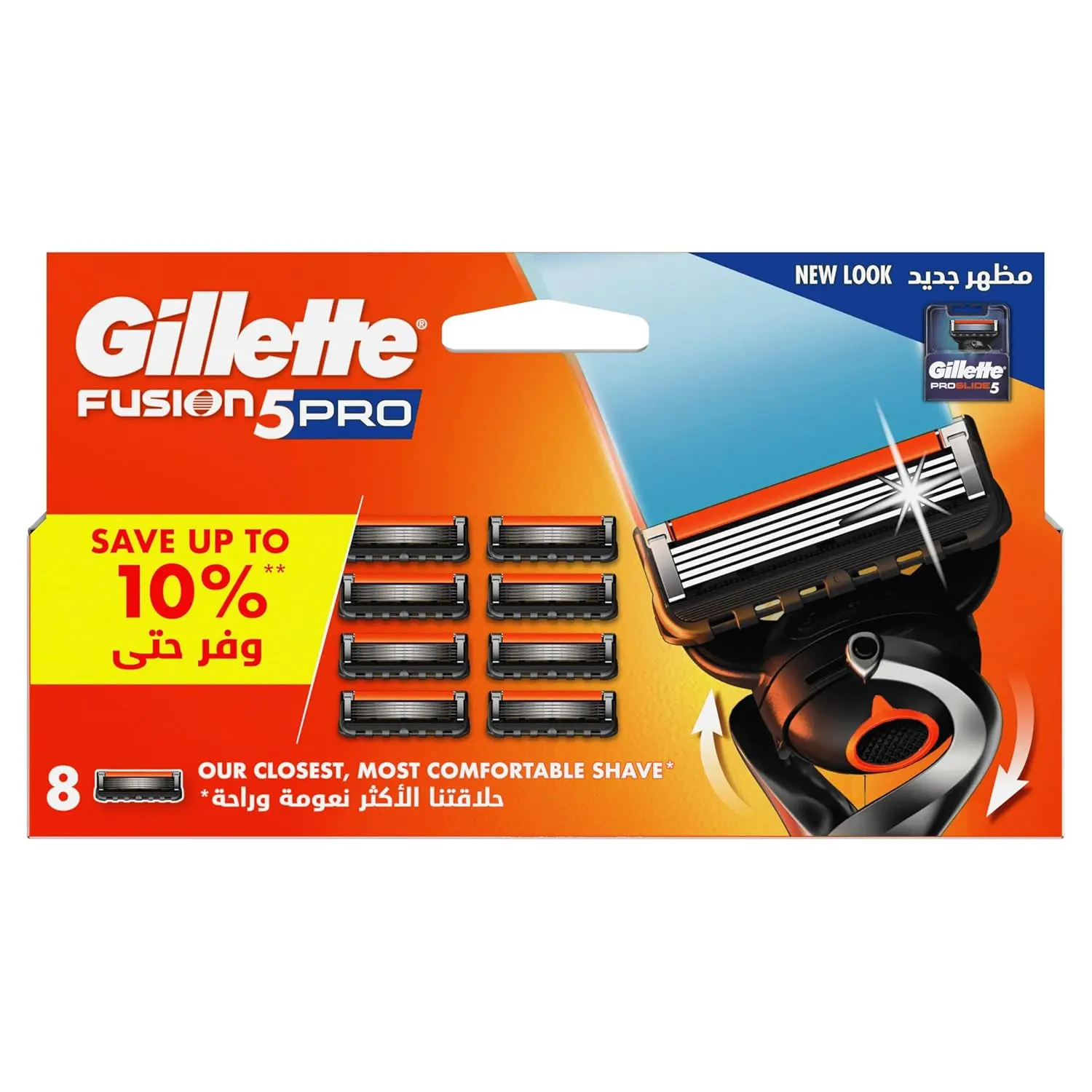 Eight Gillette ProGlide5 razor blade refills with a flexible head that adjusts to face contours and a back edging blade for precise trimming.
