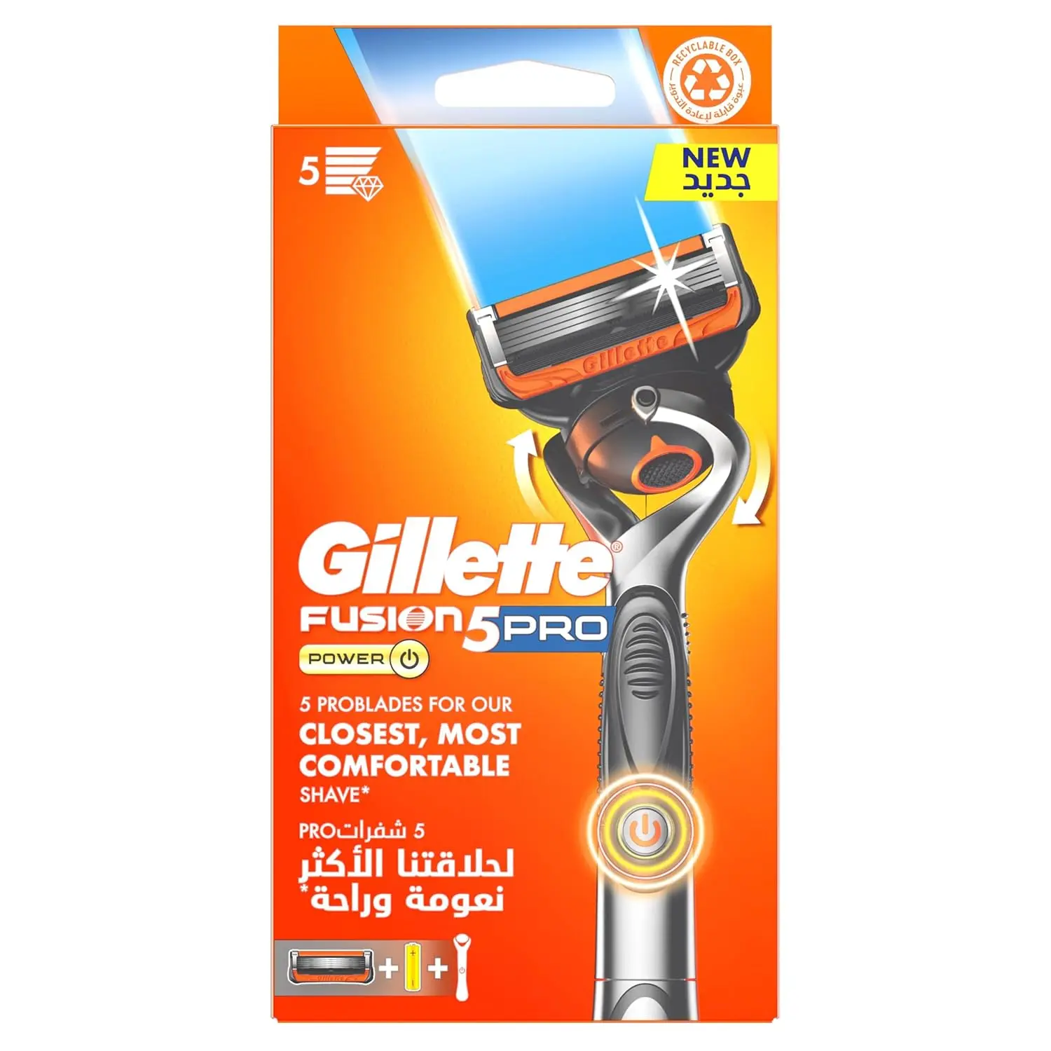 Gillette ProGlide5 Power Razor with Flexball technology, back edging blade, lubrication, and micropulsations for a smooth, comfortable shave lasting up to a month per blade.