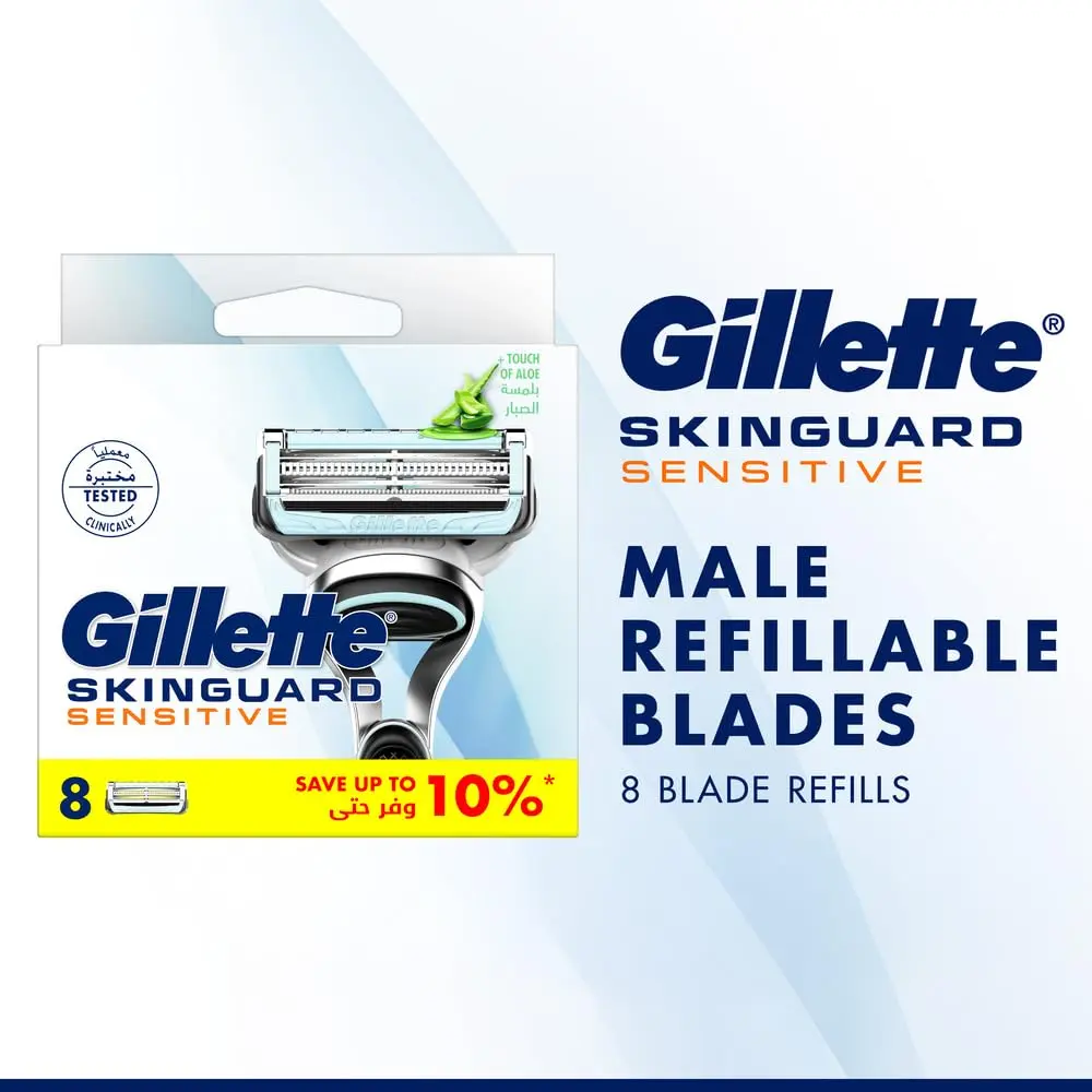 Eight Gillette Skinguard Sensitive blade refills featuring a unique guard to minimize skin contact and provide lubrication for sensitive skin.