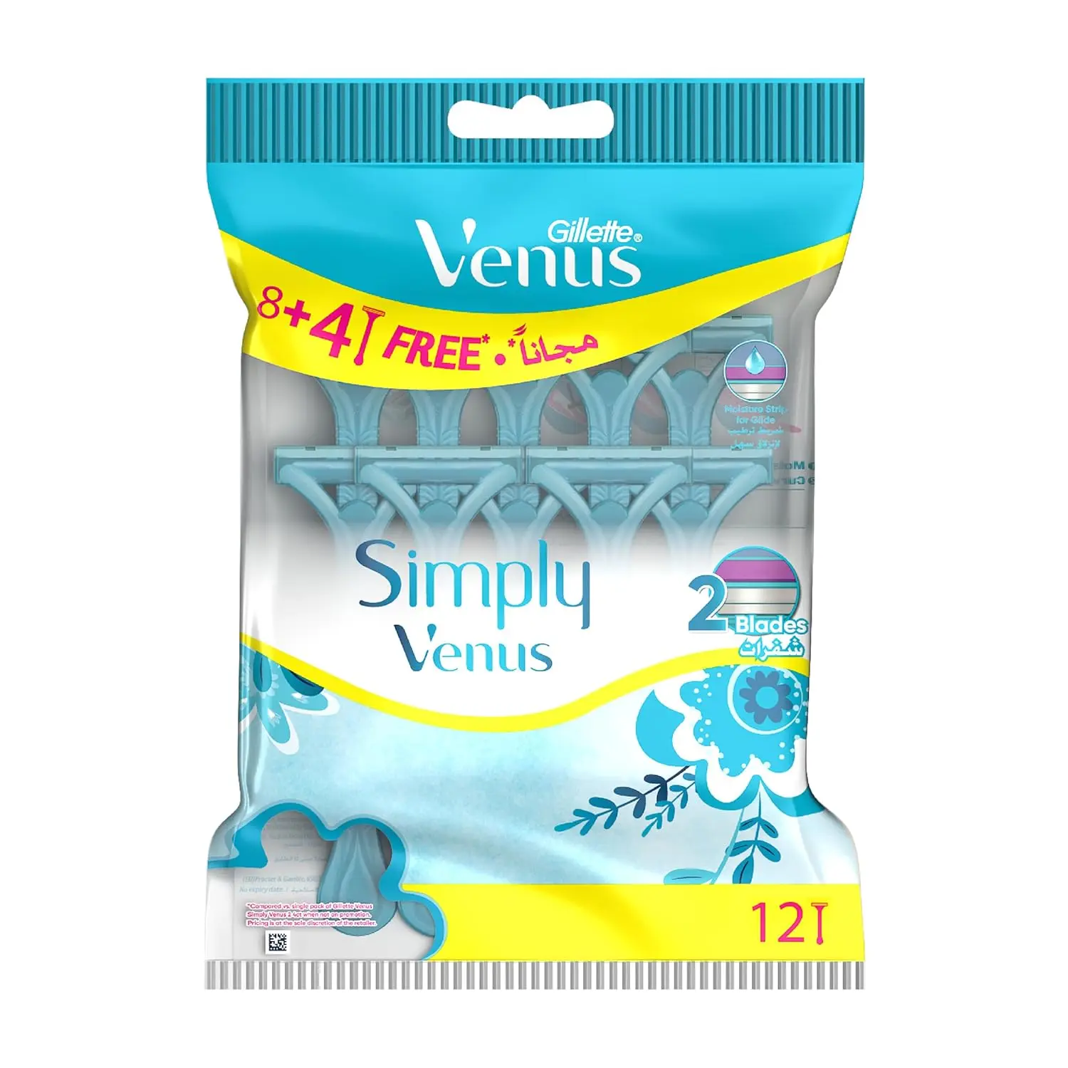 This image shows a pack of Gillette Simply Venus 2 disposable razors with 2 blades and a MoistureRich strip for a comfortable shave.