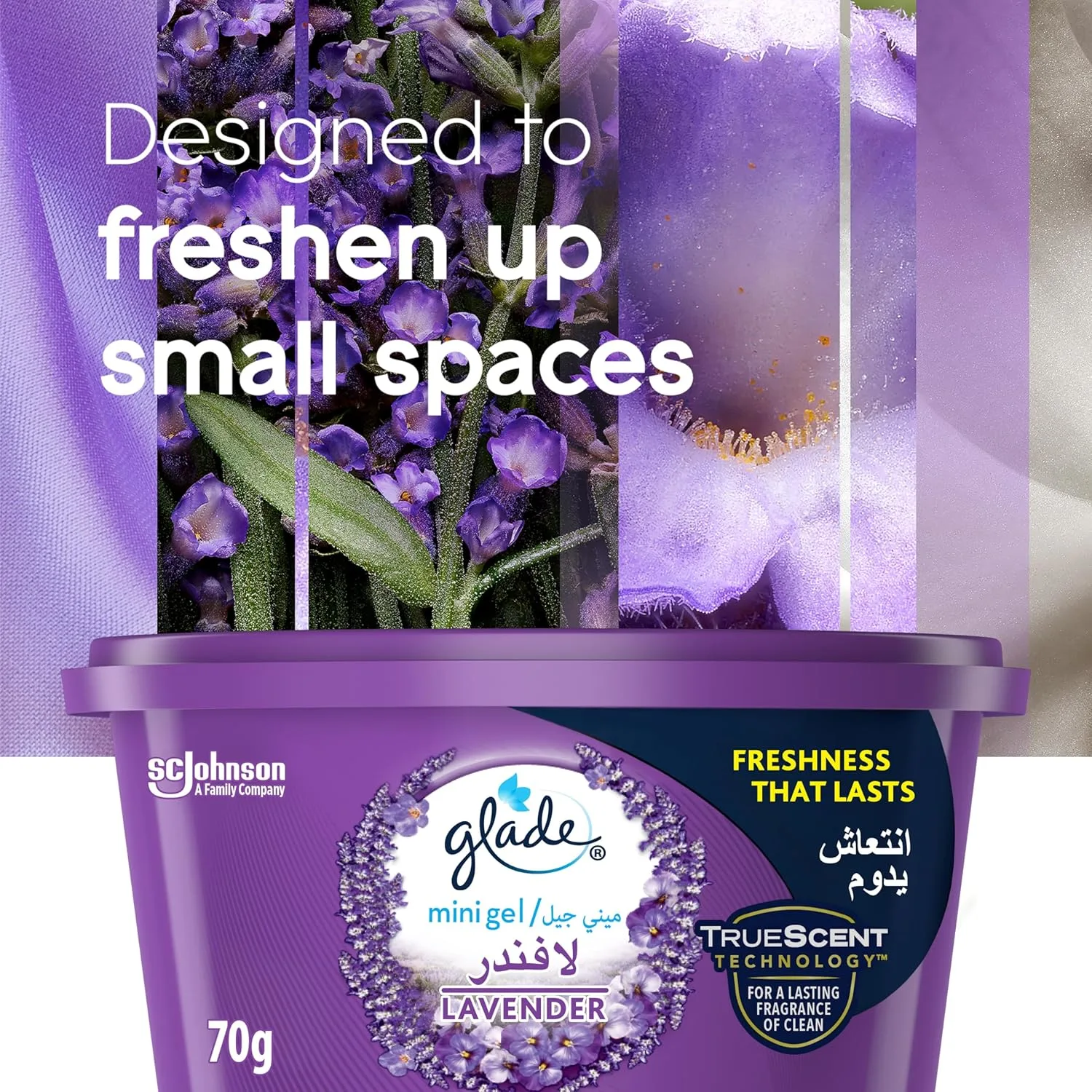 Glade Mini Gel Air Freshener 4-Pack Lavender Citrus - Image 2