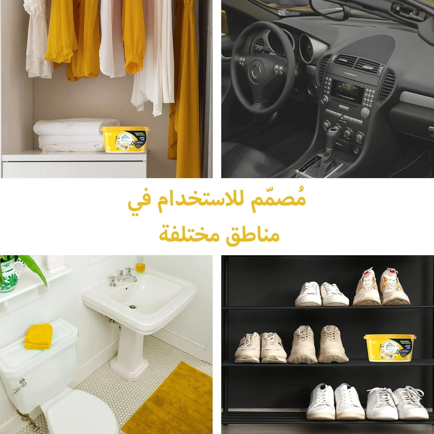 Glade Mini Gel Air Freshener 4-Pack Lavender Citrus - Image 6