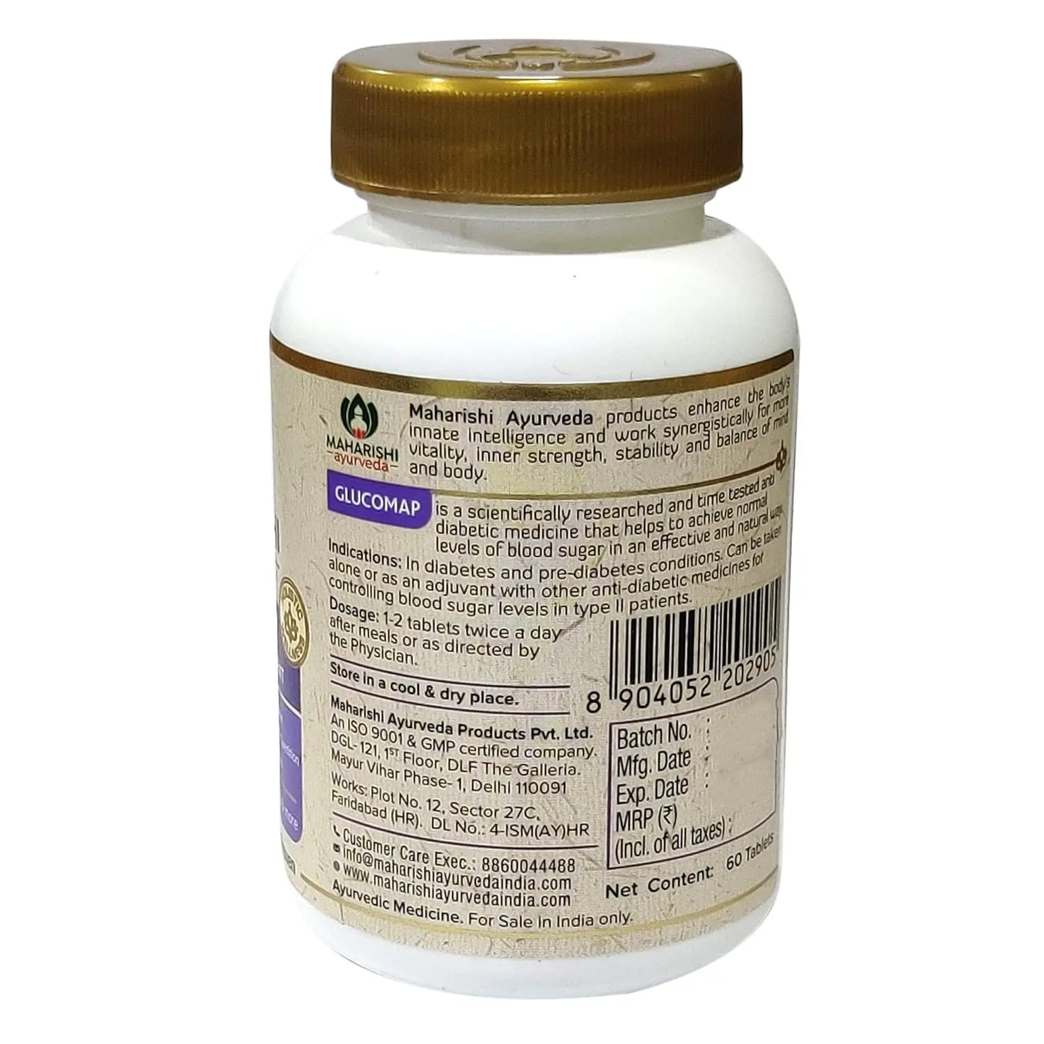 Glucomap Diabetes Management | Blood Sugar Control - Image 2