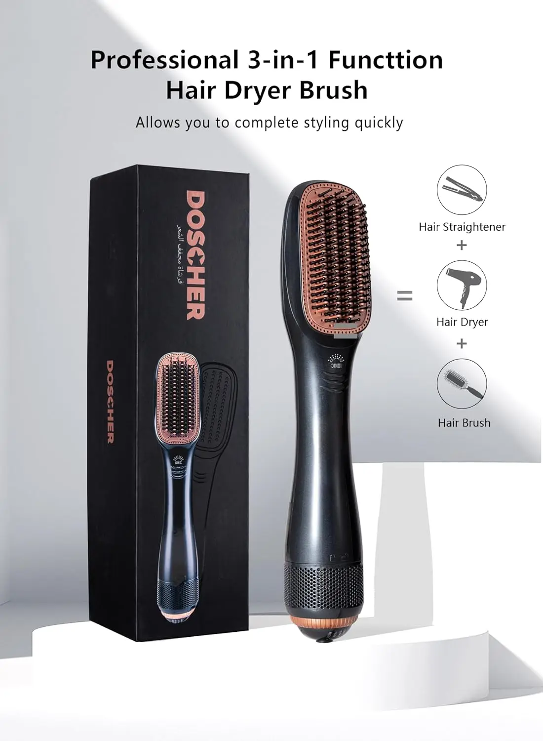 The 2 in 1 hair dryer and straightener brush features ceramic and ionic technology for smooth, shiny, and frizz-free hair, with adjustable heat and speed settings.