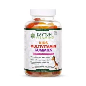 Halal Kids Multivitamin Gummies - Vitamins A, C, D